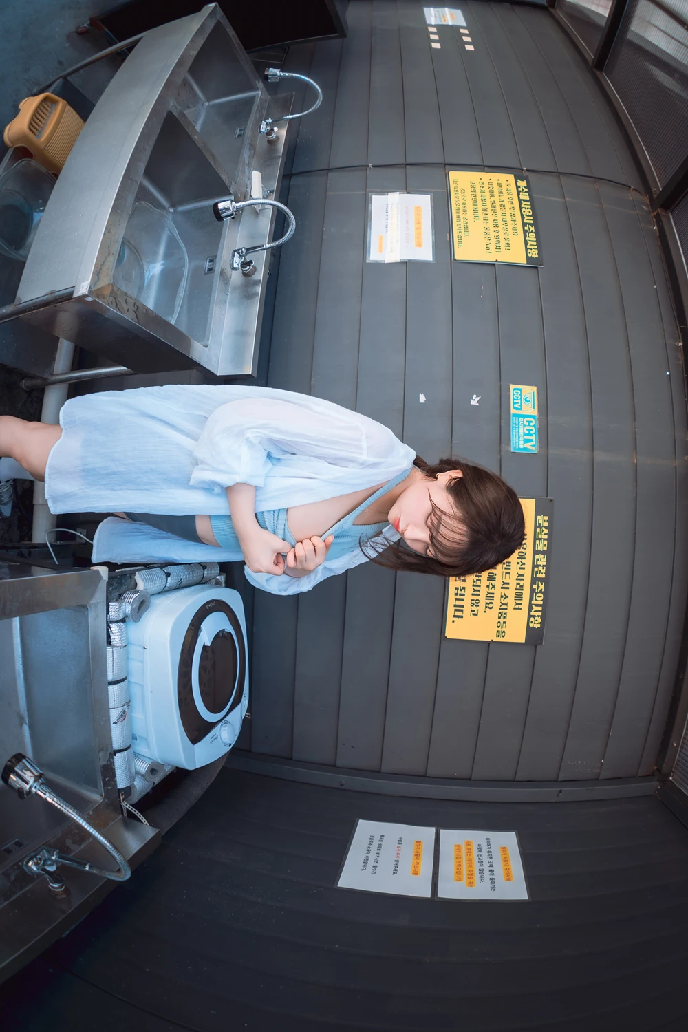 Son Yeeun 손예은, DJAWA 「Wash My Car」 Set.01 - P52