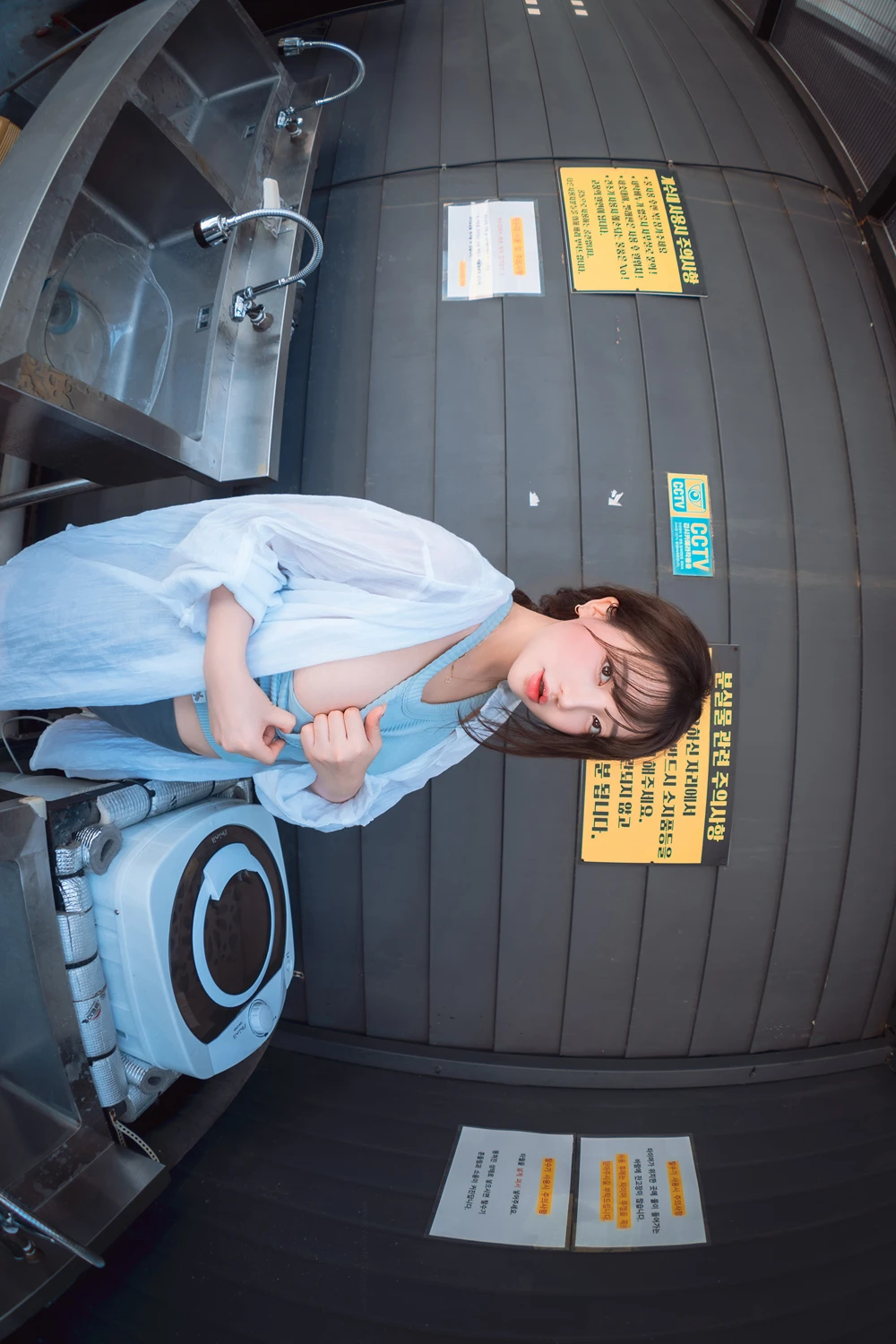 Son Yeeun 손예은, DJAWA 「Wash My Car」 Set.01 - P53