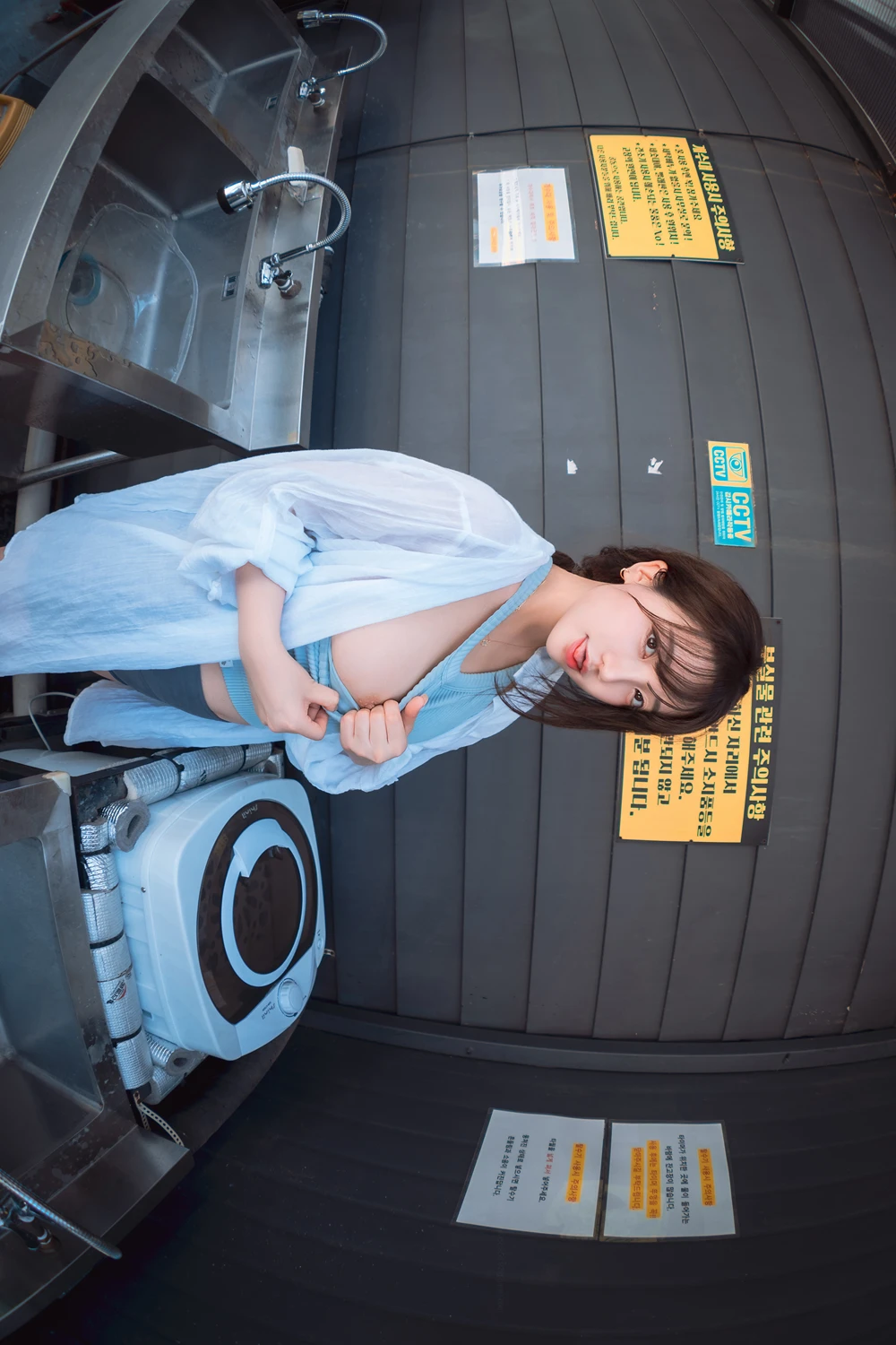 Son Yeeun 손예은, DJAWA 「Wash My Car」 Set.01 - P54