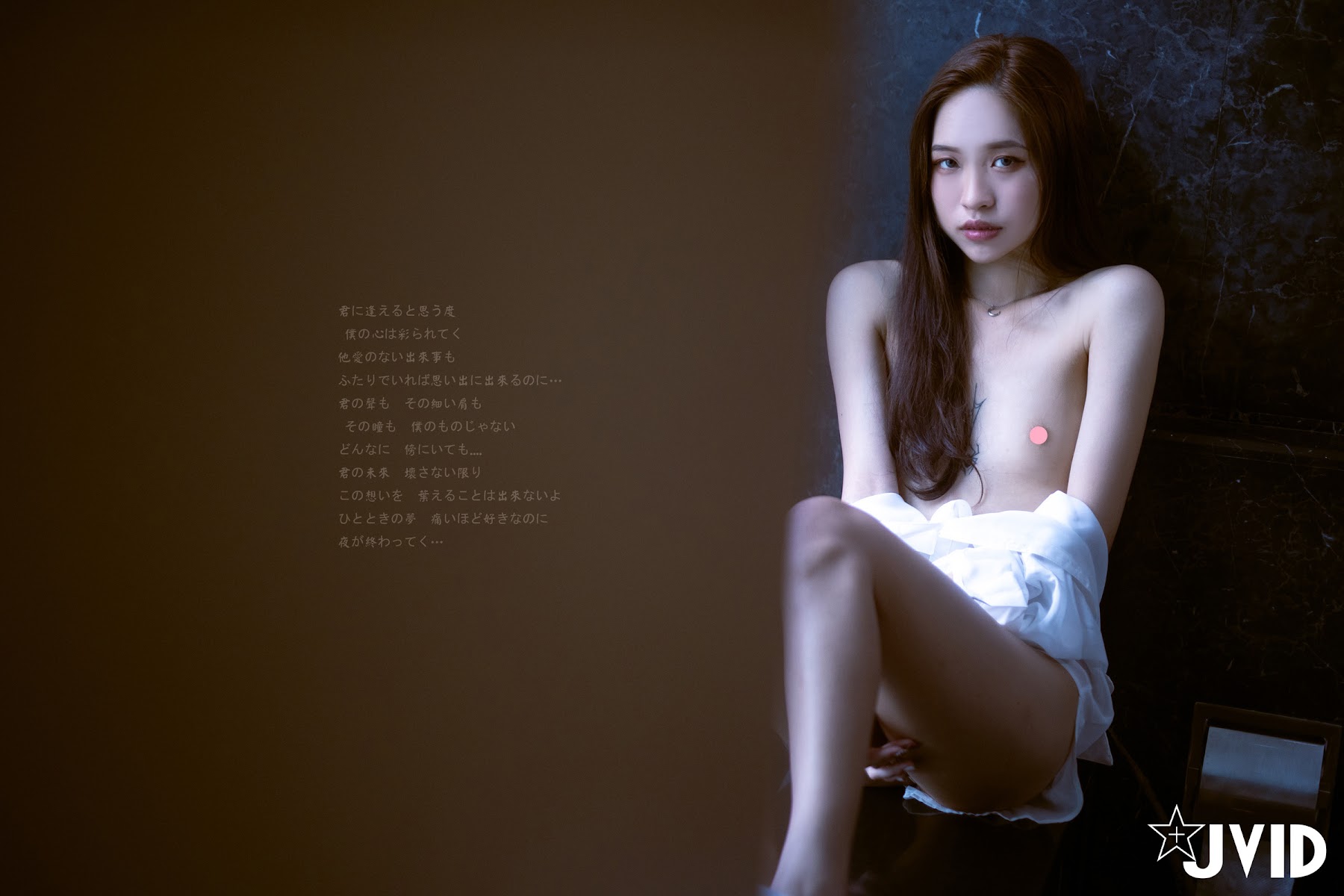 [JVID] 淇淇selina – 穀雨白露花茶 淇淇美少女四點全露 - P2