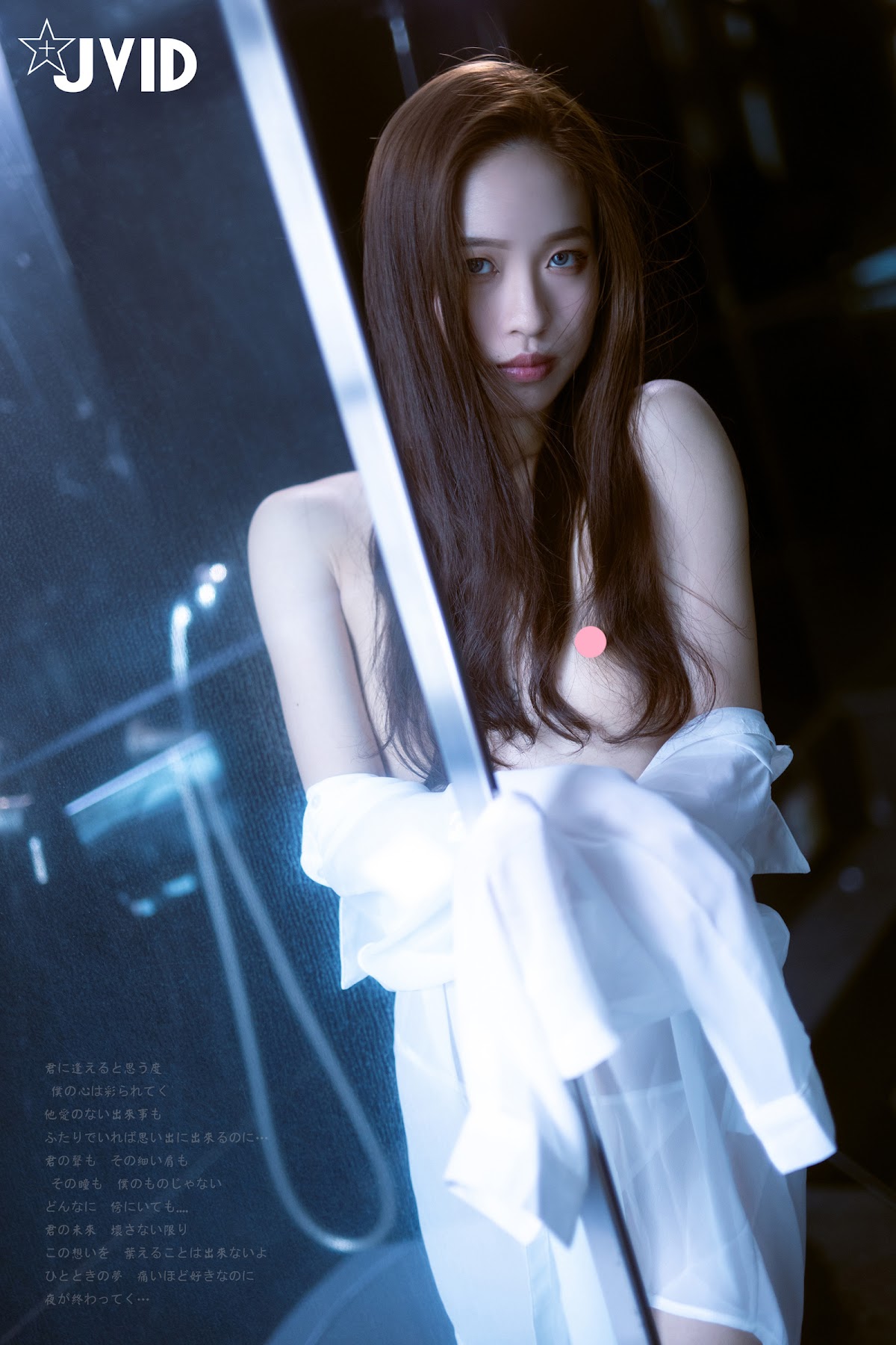 [JVID] 淇淇selina – 穀雨白露花茶 淇淇美少女四點全露 - P3