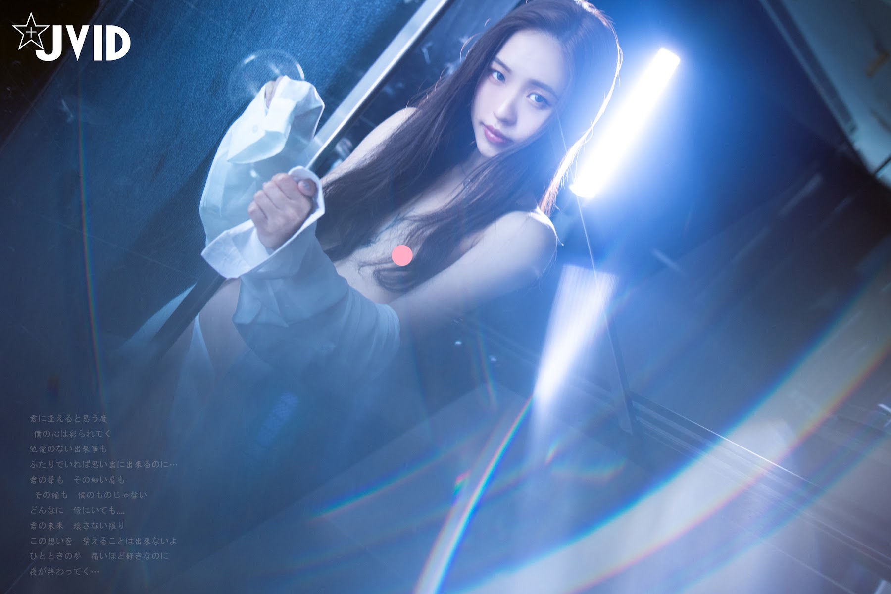 [JVID] 淇淇selina – 穀雨白露花茶 淇淇美少女四點全露 - P4