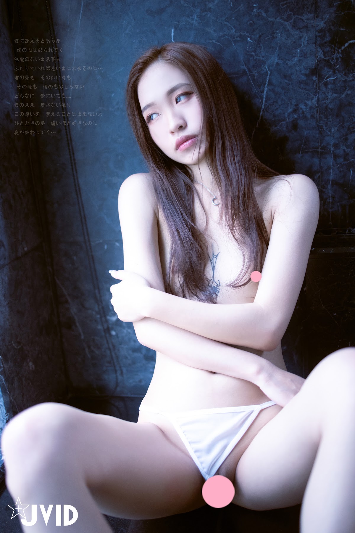 [JVID] 淇淇selina – 穀雨白露花茶 淇淇美少女四點全露 - P7