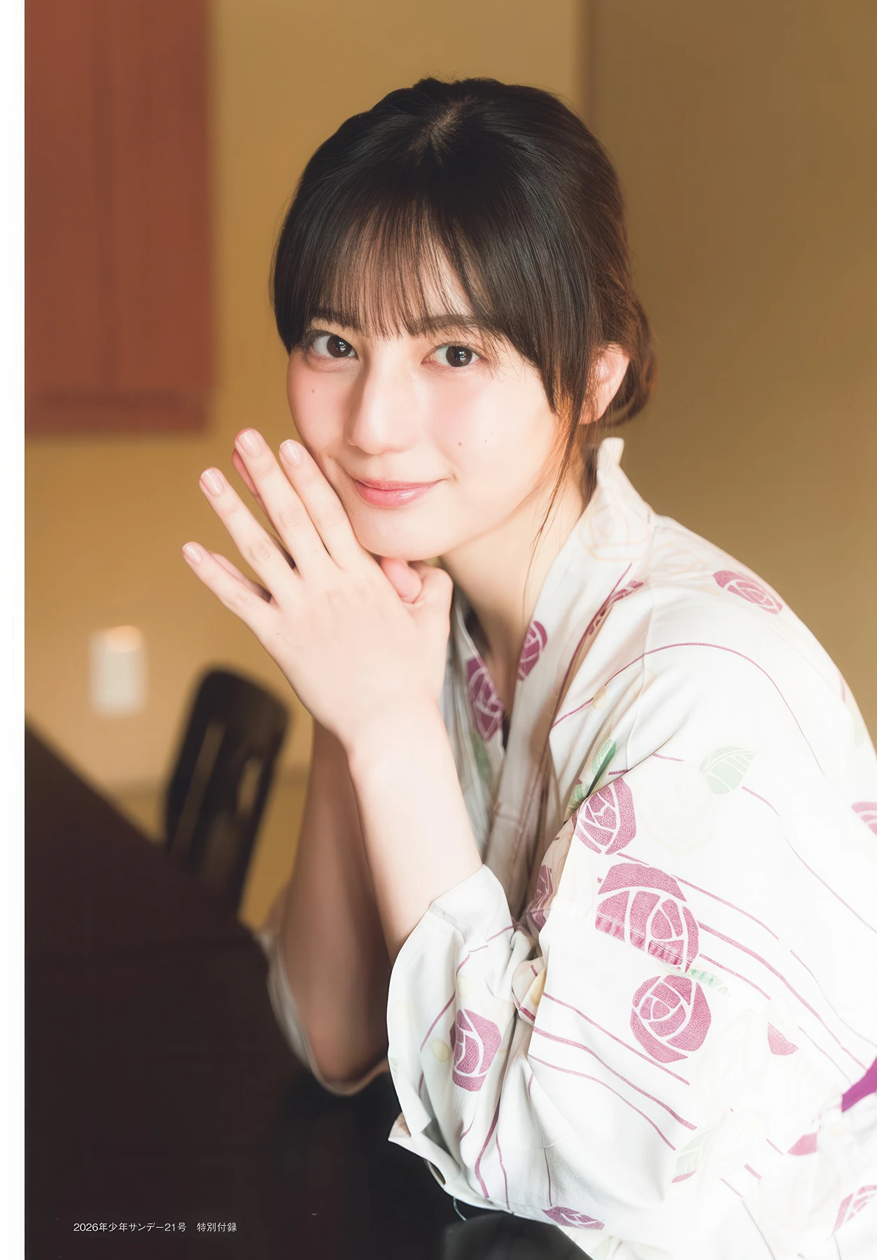 Nao Kosaka 小坂菜緒, Shonen Sunday 2026 No.21 (週刊少年サンデー 2026年21号) - P3