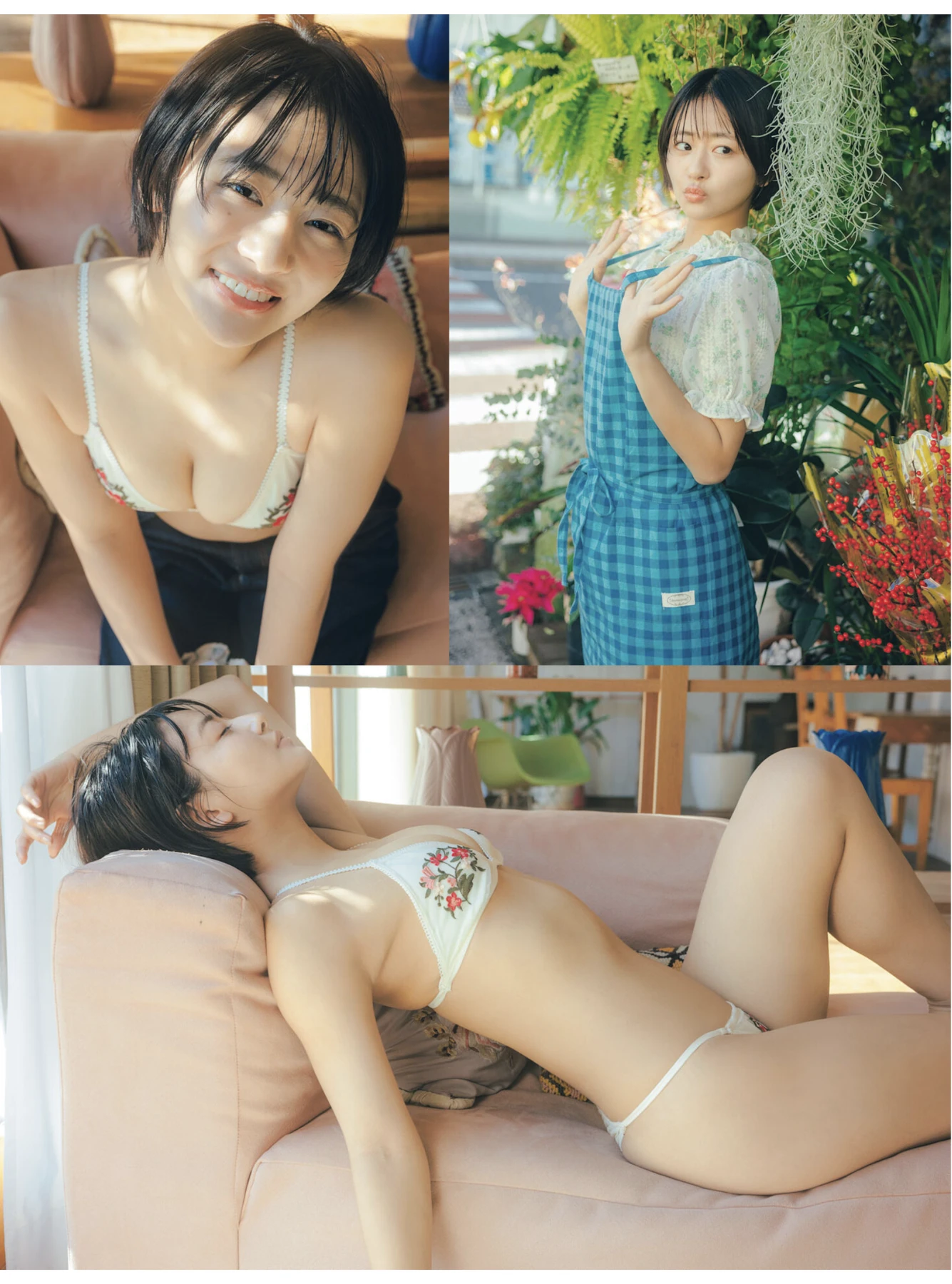 Weekly SPA! 2026.02.03 (週刊SPA! 2026年2月3日号) – すみぽん 澄田綾乃 三田悠貴 - P3