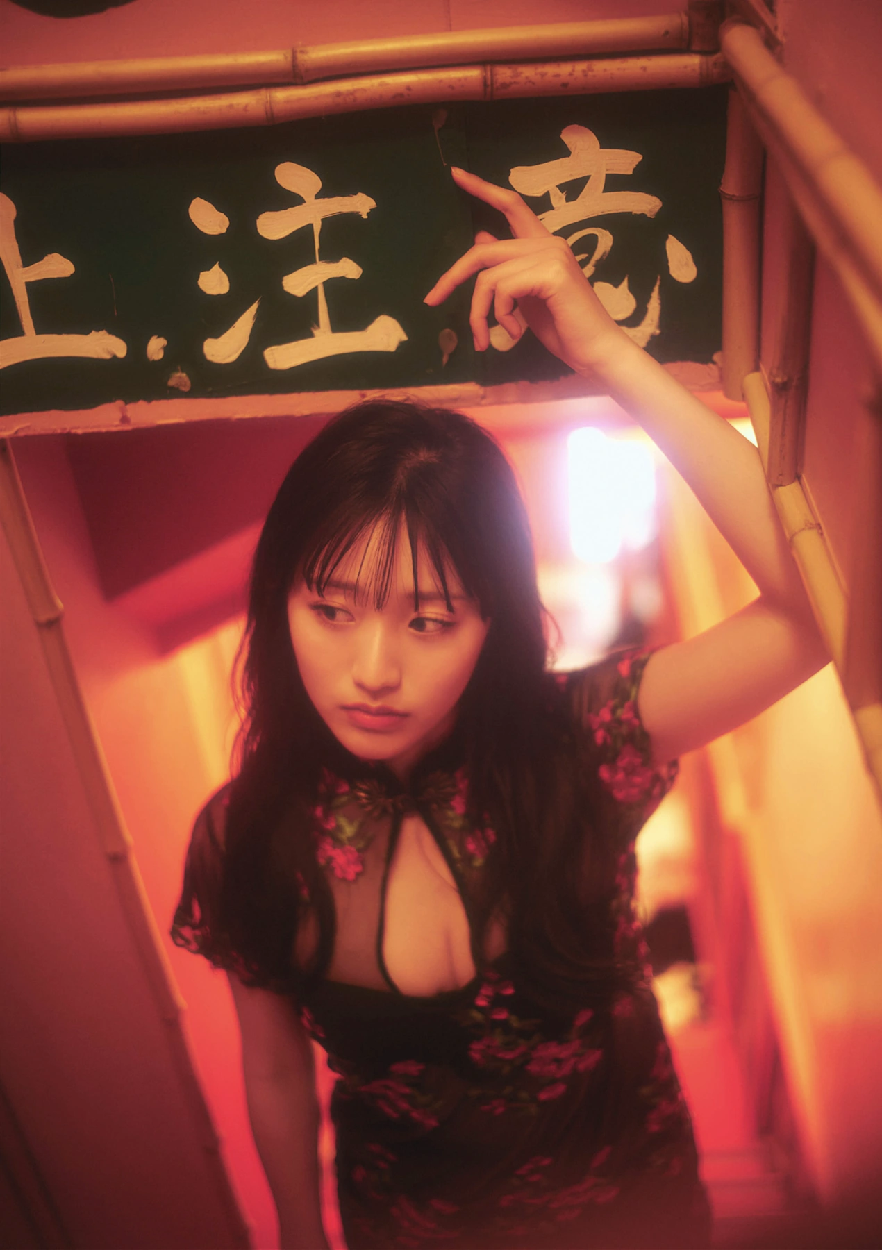Yui Tadenuma 蓼沼優衣, BUBKAデジタル写真集 2025.08.14 200ページ超特装版 - P56