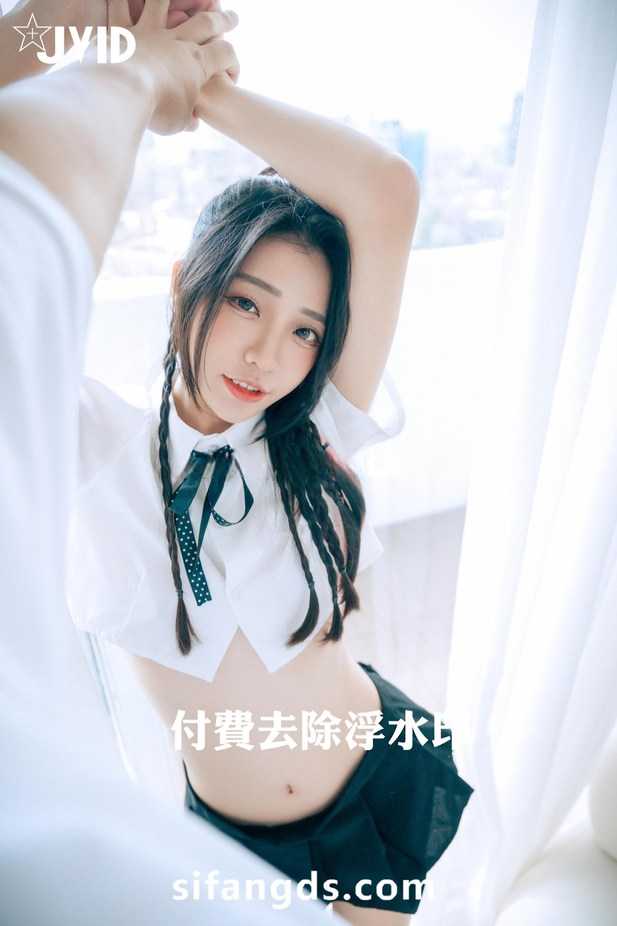 [JVID] 妍妍 Angel – 重磅人氣女神全裸露毛高價作品極品 - P113