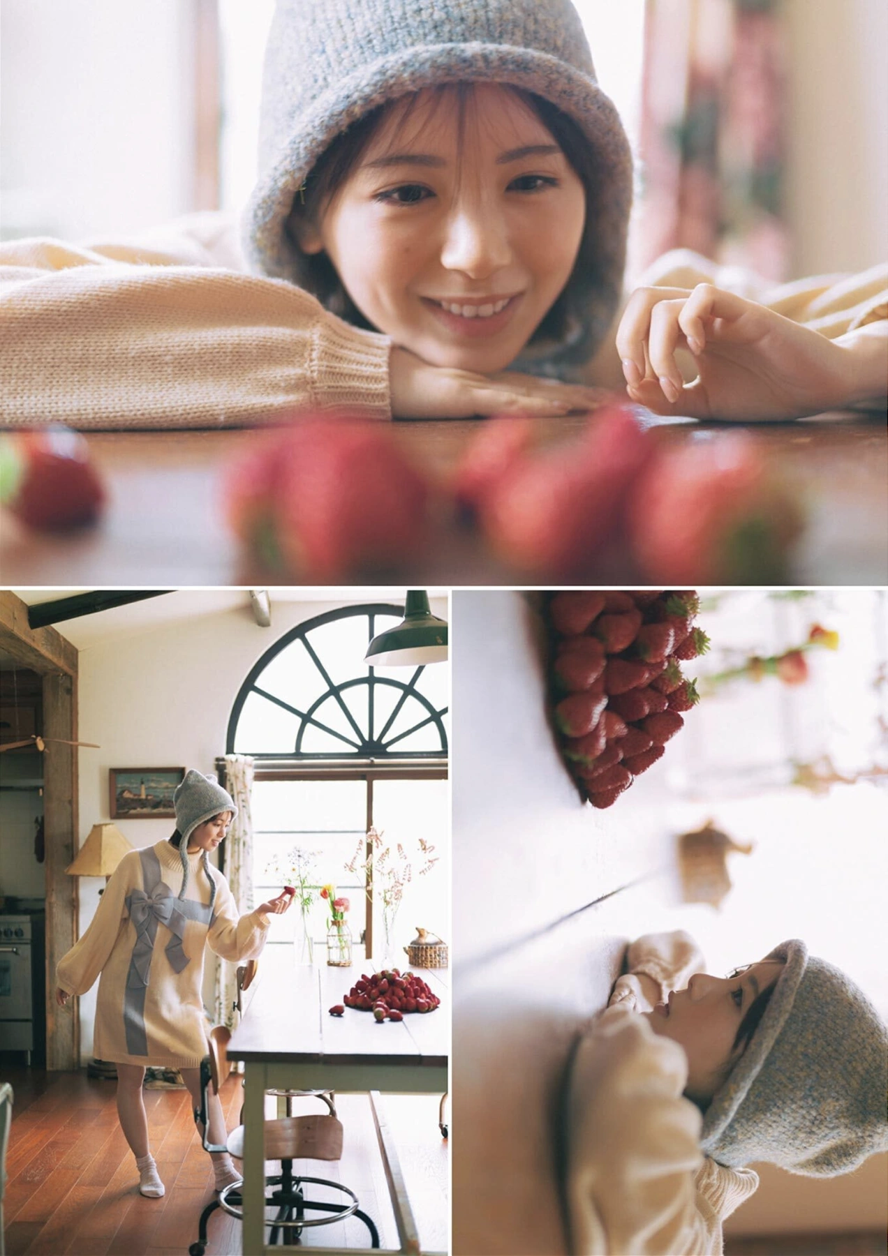 B.L.T. 2026.05 (ビー・エル・ティー 2026年5月号) – Ayame Tsutsui 筒井あやめ, Nao Yumiki 弓木奈於 - P14