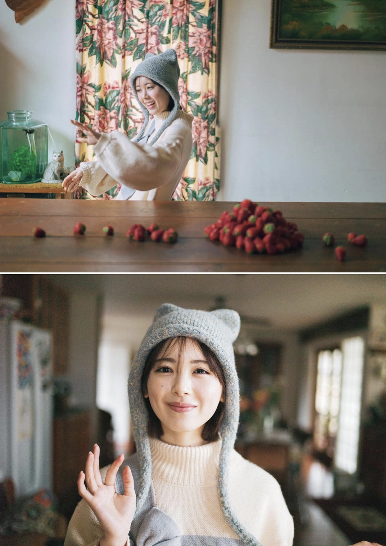 B.L.T. 2026.05 (ビー・エル・ティー 2026年5月号) – Ayame Tsutsui 筒井あやめ, Nao Yumiki 弓木奈於 - P15