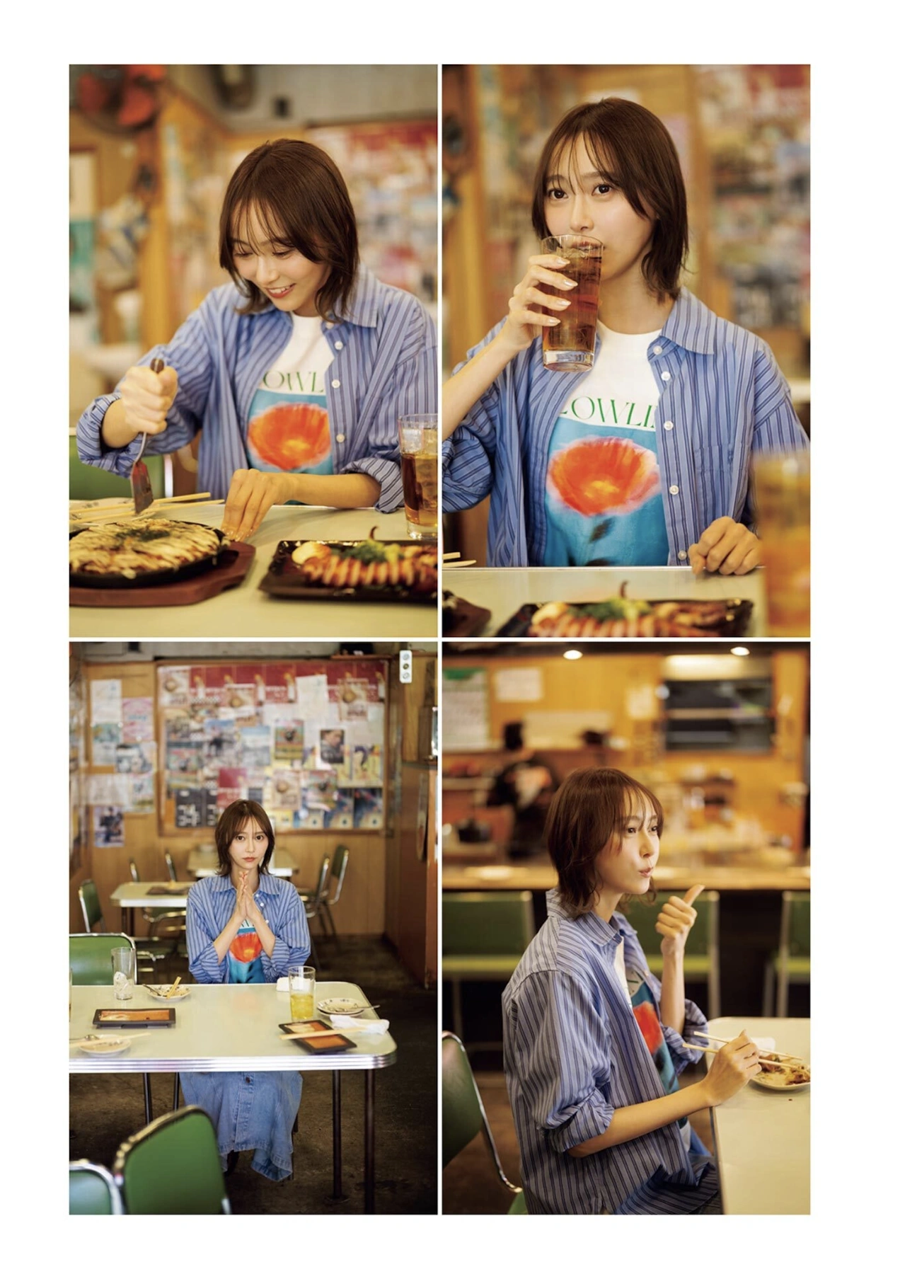 B.L.T. 2026.05 (ビー・エル・ティー 2026年5月号) – Ayame Tsutsui 筒井あやめ, Nao Yumiki 弓木奈於 - P28