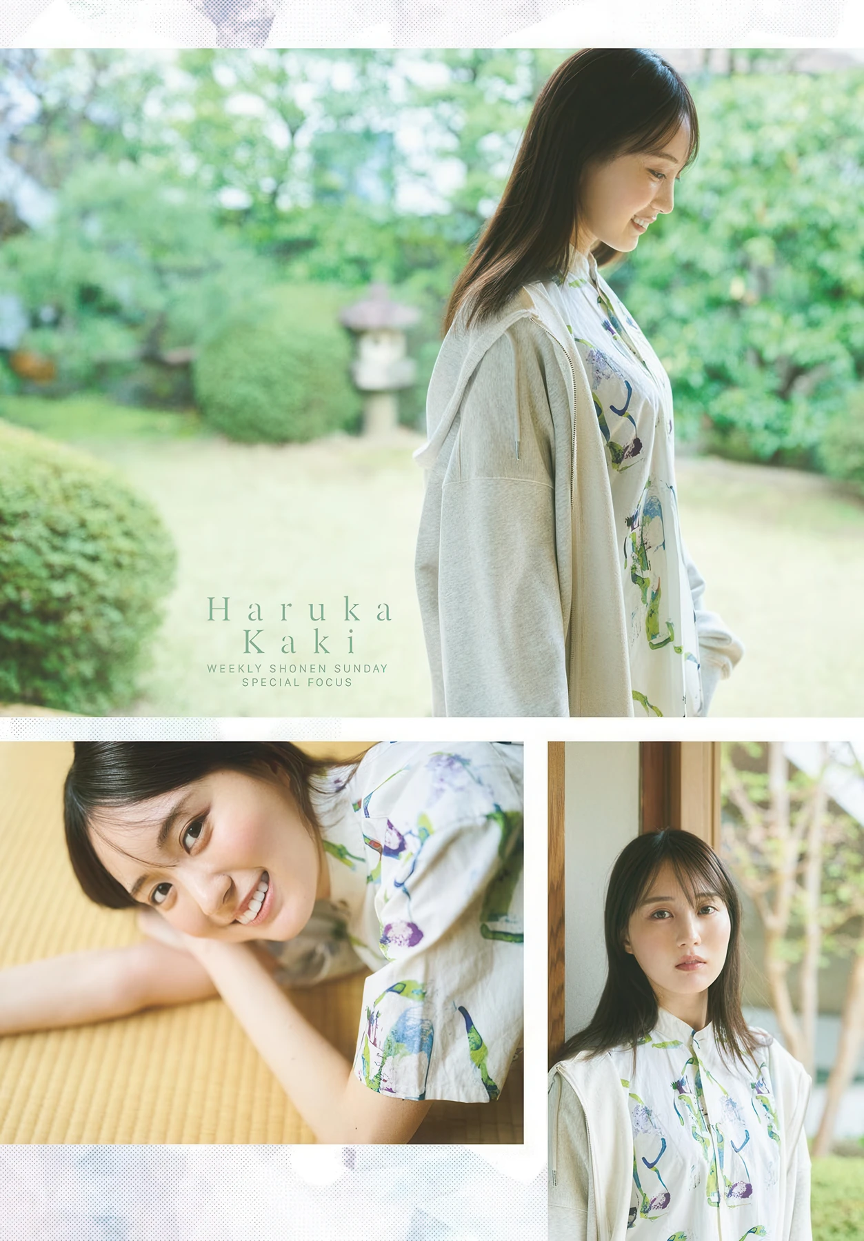Haruka Kaki 賀喜遥香, Shonen Sunday 2026 No.22-23 (週刊少年サンデー 2026年22-23号) - P3