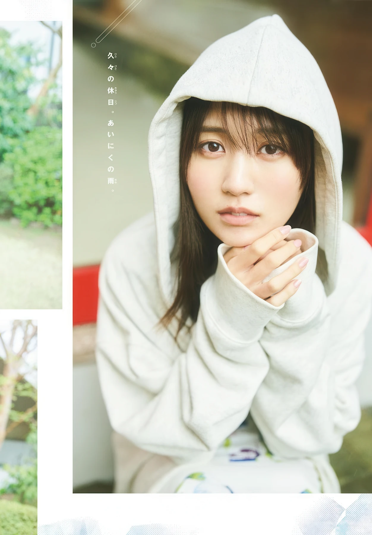 Haruka Kaki 賀喜遥香, Shonen Sunday 2026 No.22-23 (週刊少年サンデー 2026年22-23号) - P4
