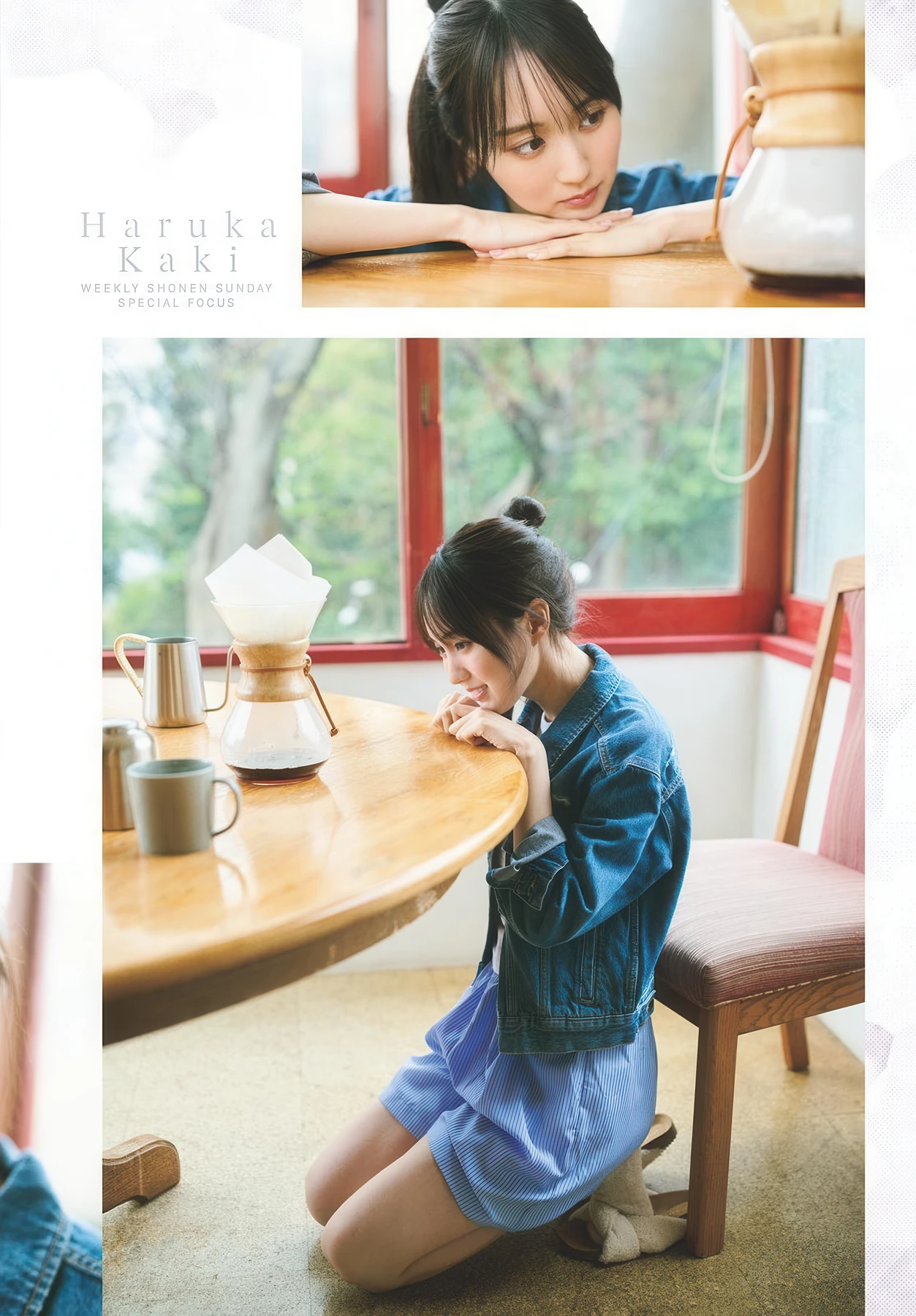 Haruka Kaki 賀喜遥香, Shonen Sunday 2026 No.22-23 (週刊少年サンデー 2026年22-23号) - P5