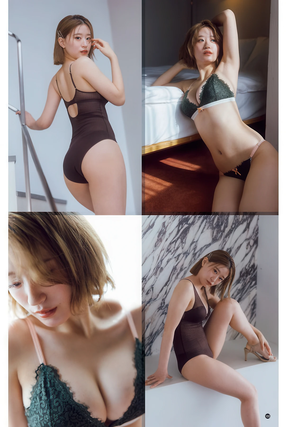 Yuka Iguchi 井口裕香, Rei Jonishi 上西怜, Young Champion Retsu 2026 No.04 (ヤングチャンピオン烈 2026年4号) - P11