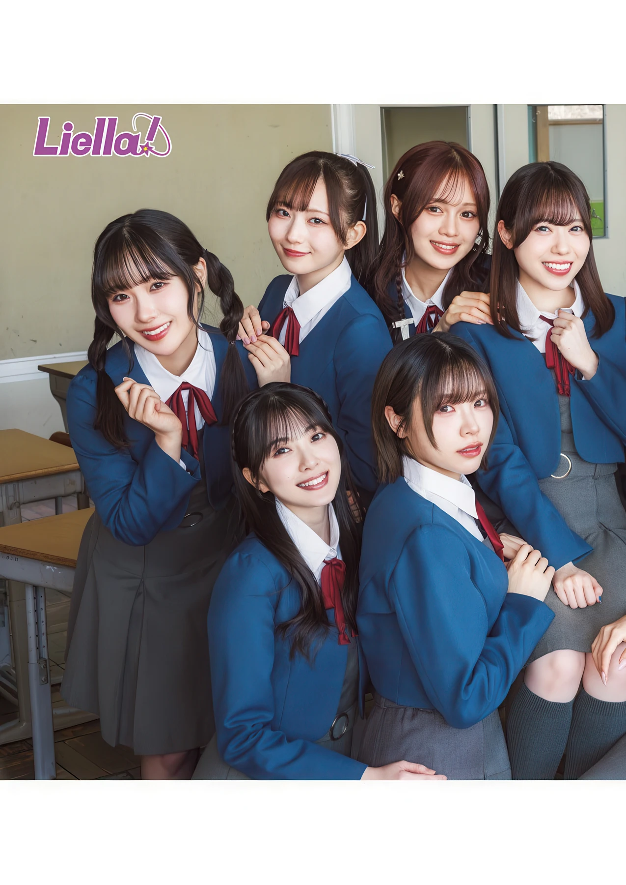 Liella! リエラ, Young Jump 2026 No.22-23 (ヤングジャンプ 2026年22-23号) - P2