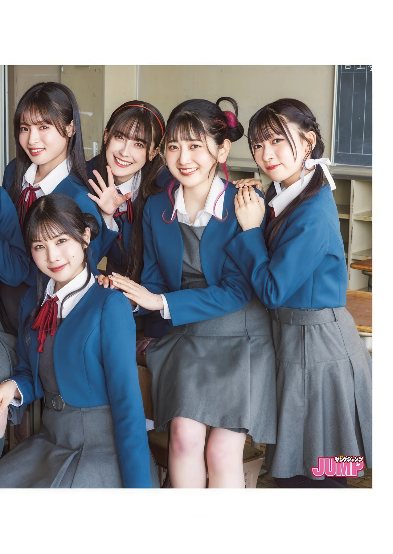 Liella! リエラ, Young Jump 2026 No.22-23 (ヤングジャンプ 2026年22-23号) - P3