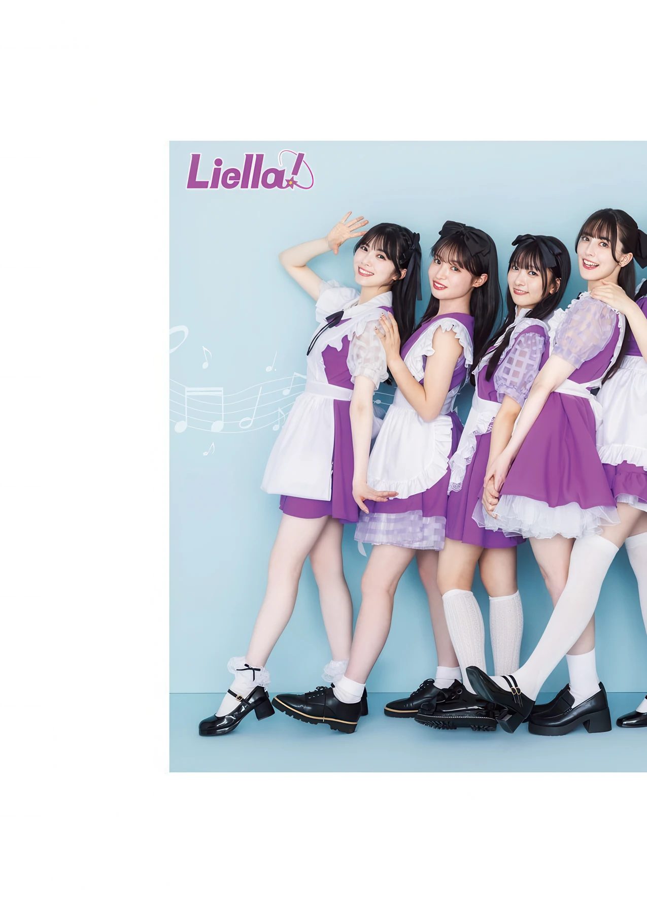 Liella! リエラ, Young Jump 2026 No.22-23 (ヤングジャンプ 2026年22-23号) - P5