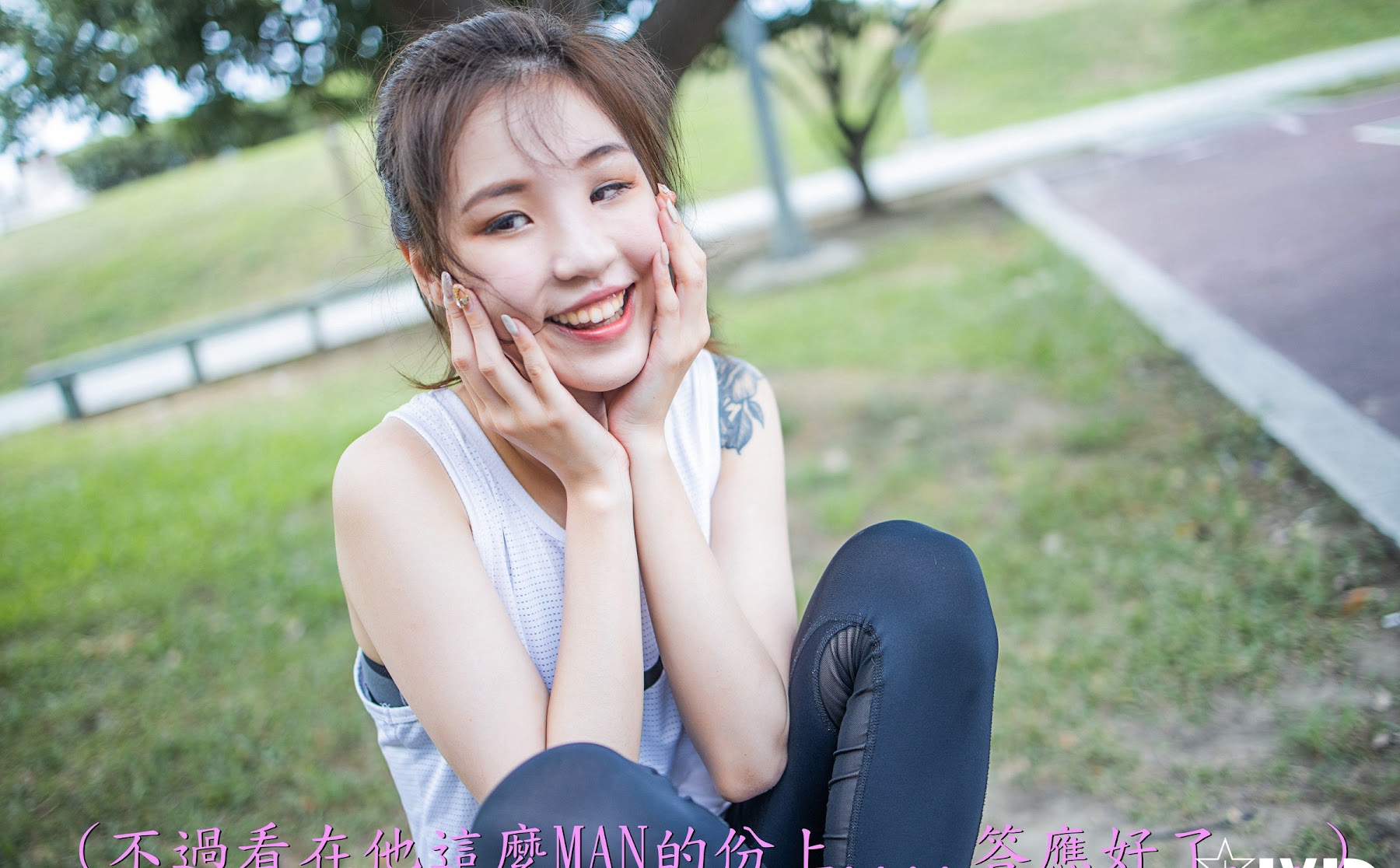 [JVID] Catlin – 高校初恋女生-运动后Sex-約打籃球-卻被好友偷約去旅館 - P13