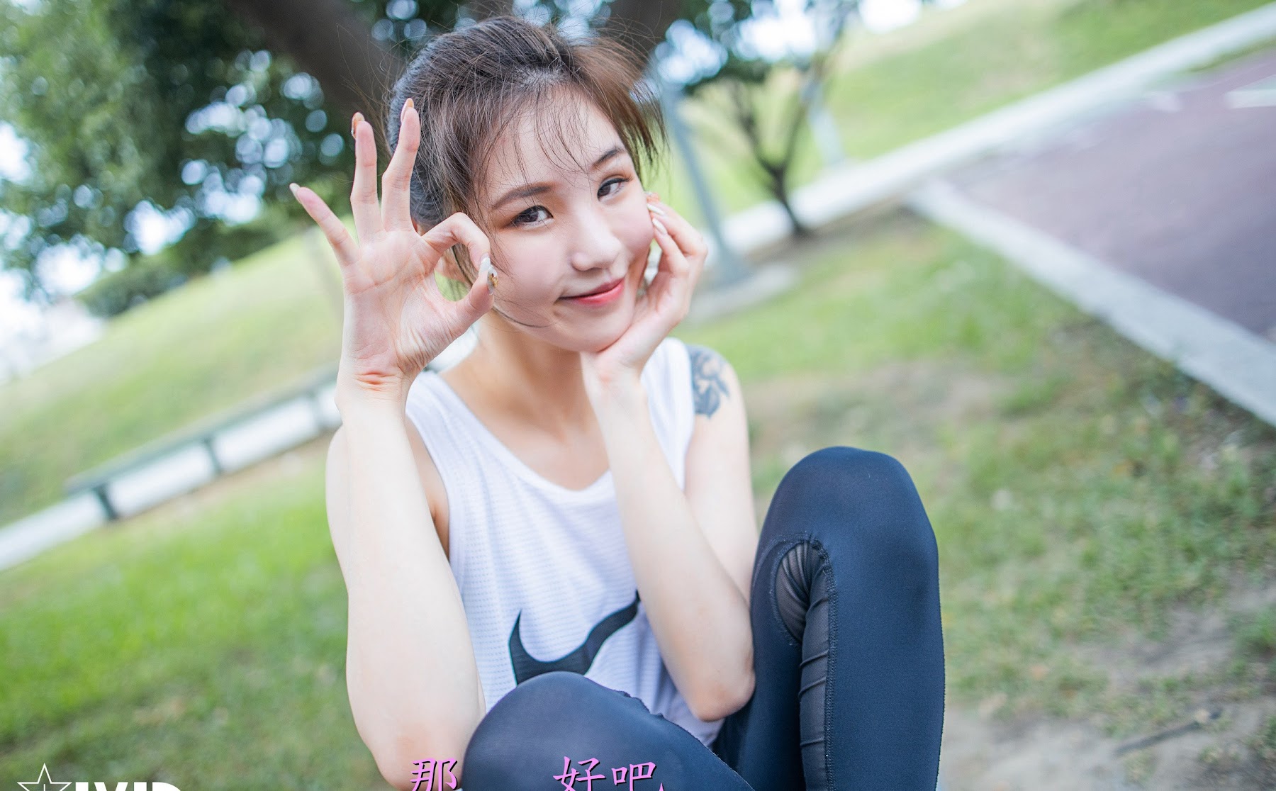 [JVID] Catlin – 高校初恋女生-运动后Sex-約打籃球-卻被好友偷約去旅館 - P14