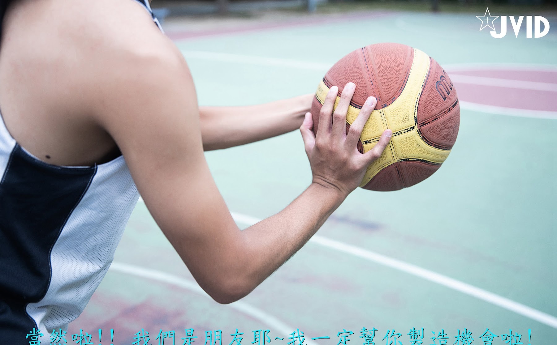 [JVID] Catlin – 高校初恋女生-运动后Sex-約打籃球-卻被好友偷約去旅館 - P23