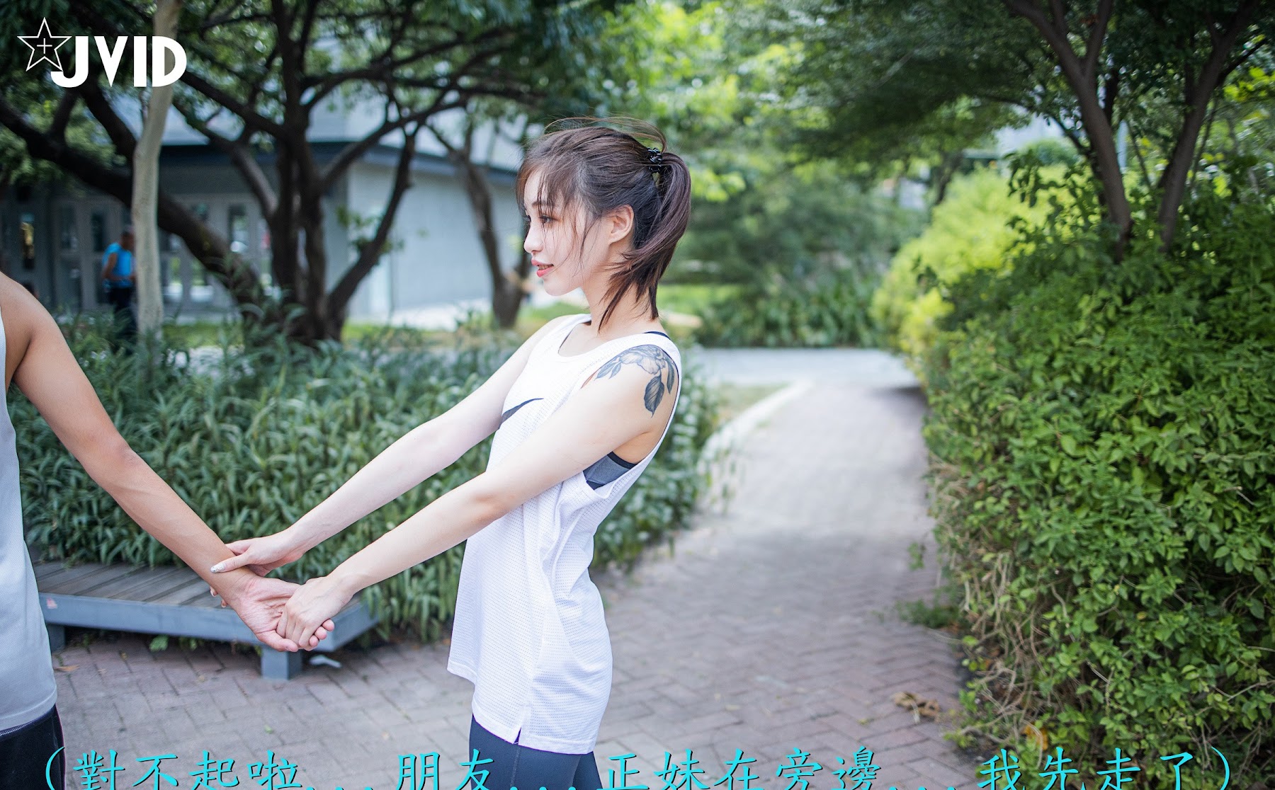 [JVID] Catlin – 高校初恋女生-运动后Sex-約打籃球-卻被好友偷約去旅館 - P28