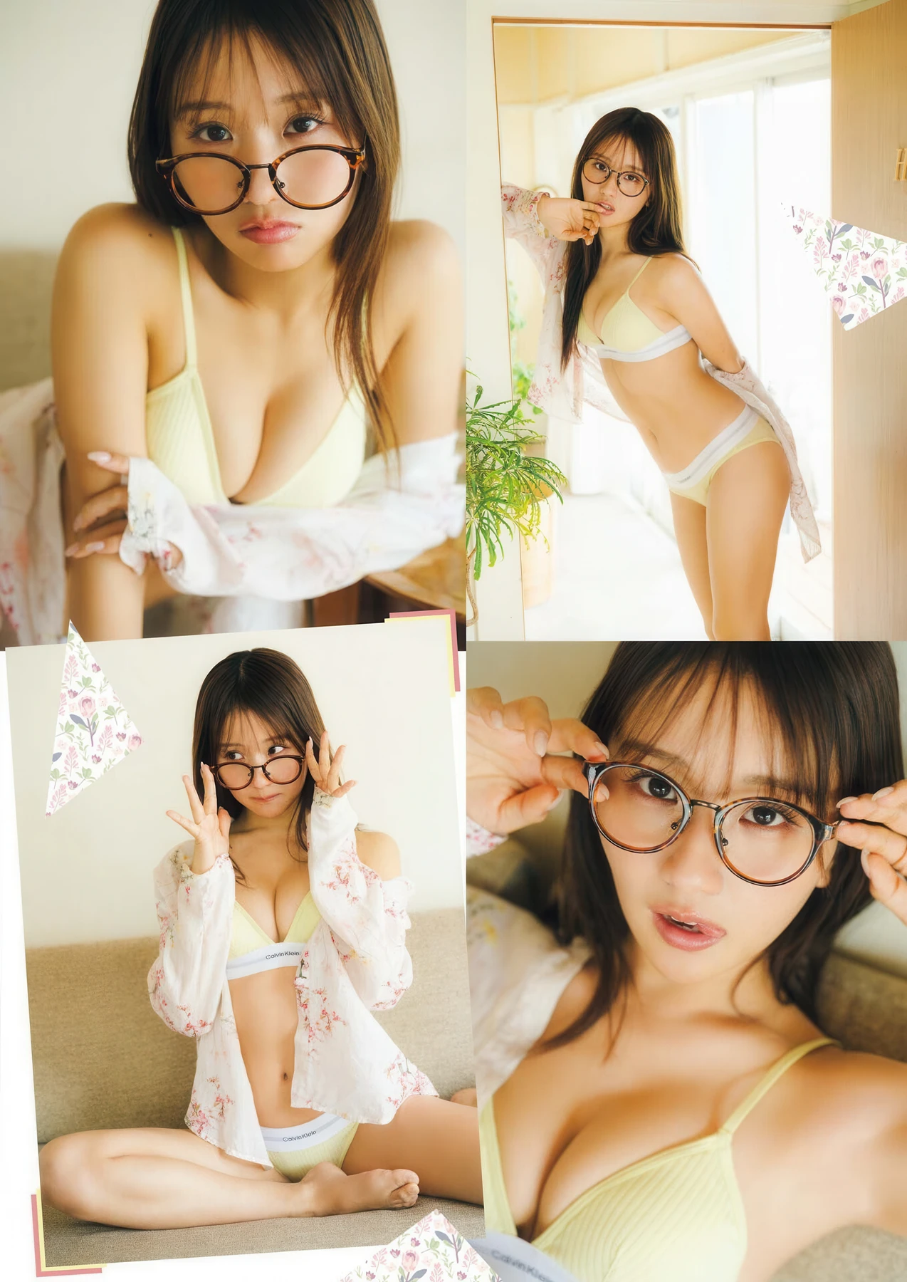 Ririka Moriwaki 森脇梨々夏, Big Comic Spirits 2026 No.20 (ビッグコミックスピリッツ 2026年20号) - P3