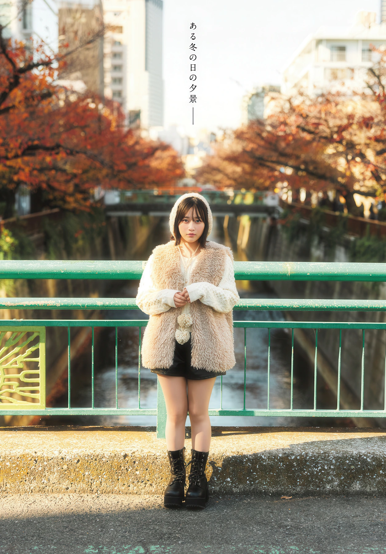 Rina Endo 遠藤璃菜, Miya Minato 湊みや, Young Dragon Age ヤングドラゴンエイジ 2026 Vol.33 - P18