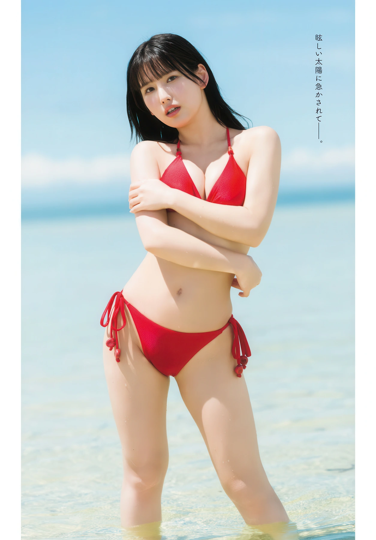 Anri Morishima 森嶋あんり, Maria Shimizu 清水麻璃亜, Young Dragon Age ヤングドラゴンエイジ 2026 Vol.33 - P5