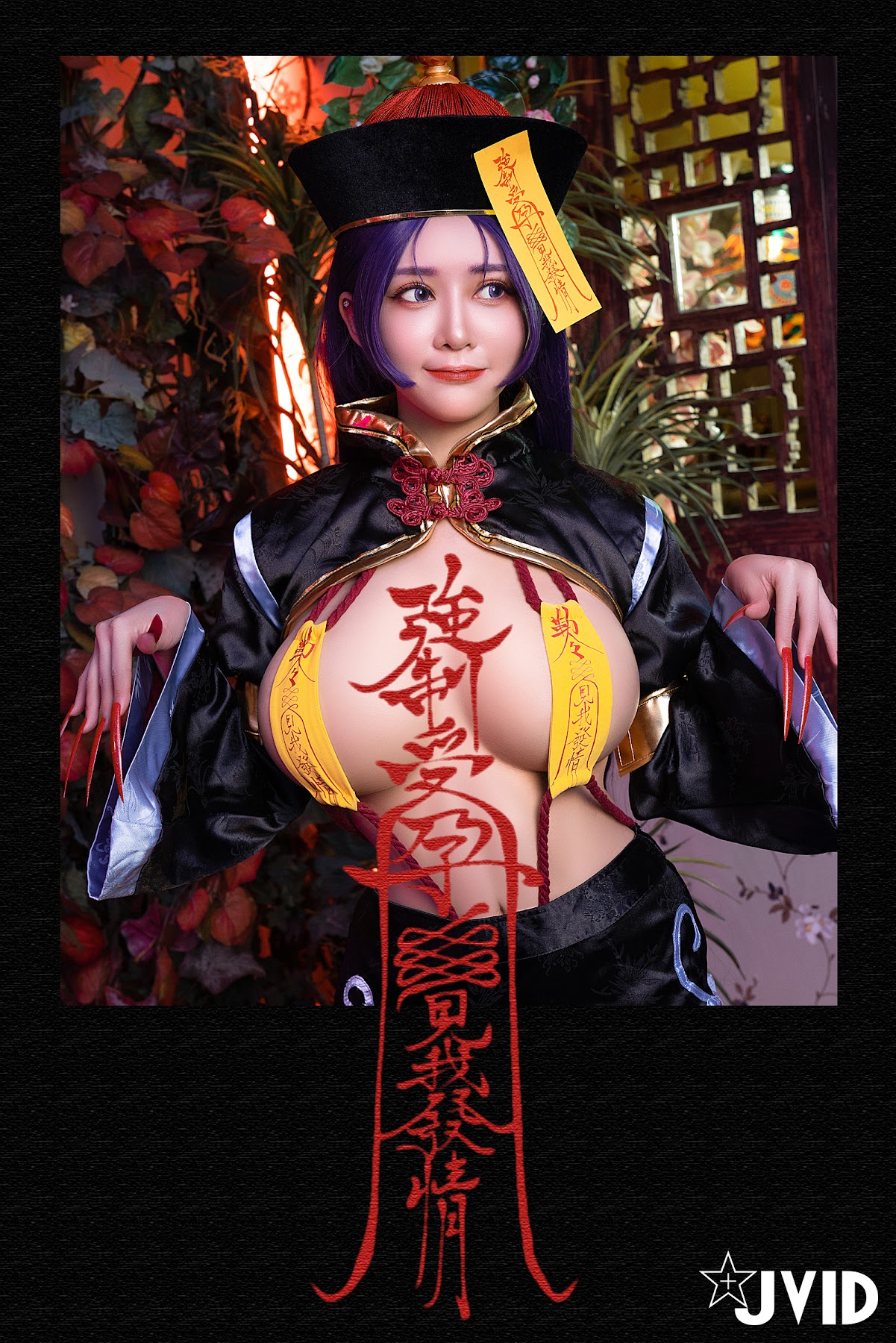 [JVID] 甜心幫 ღ 安希 – 菰蒲風動縱斜影，殭屍奶光《安希》膣得液滿 - P22