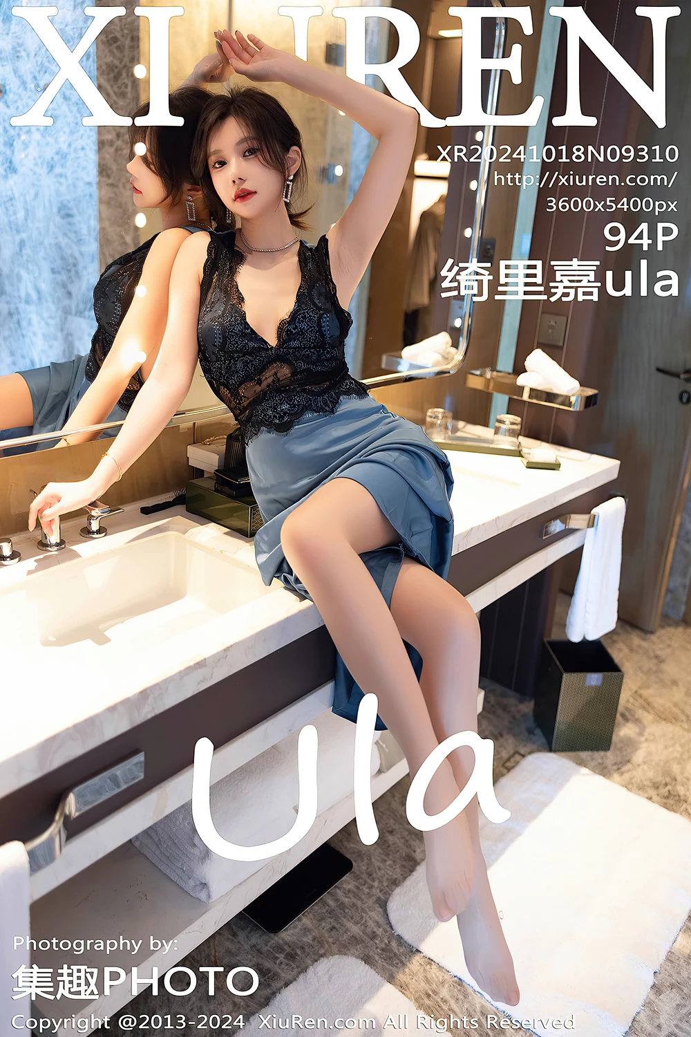 XiuRen秀人网 No.9310 绮里嘉ula - P1