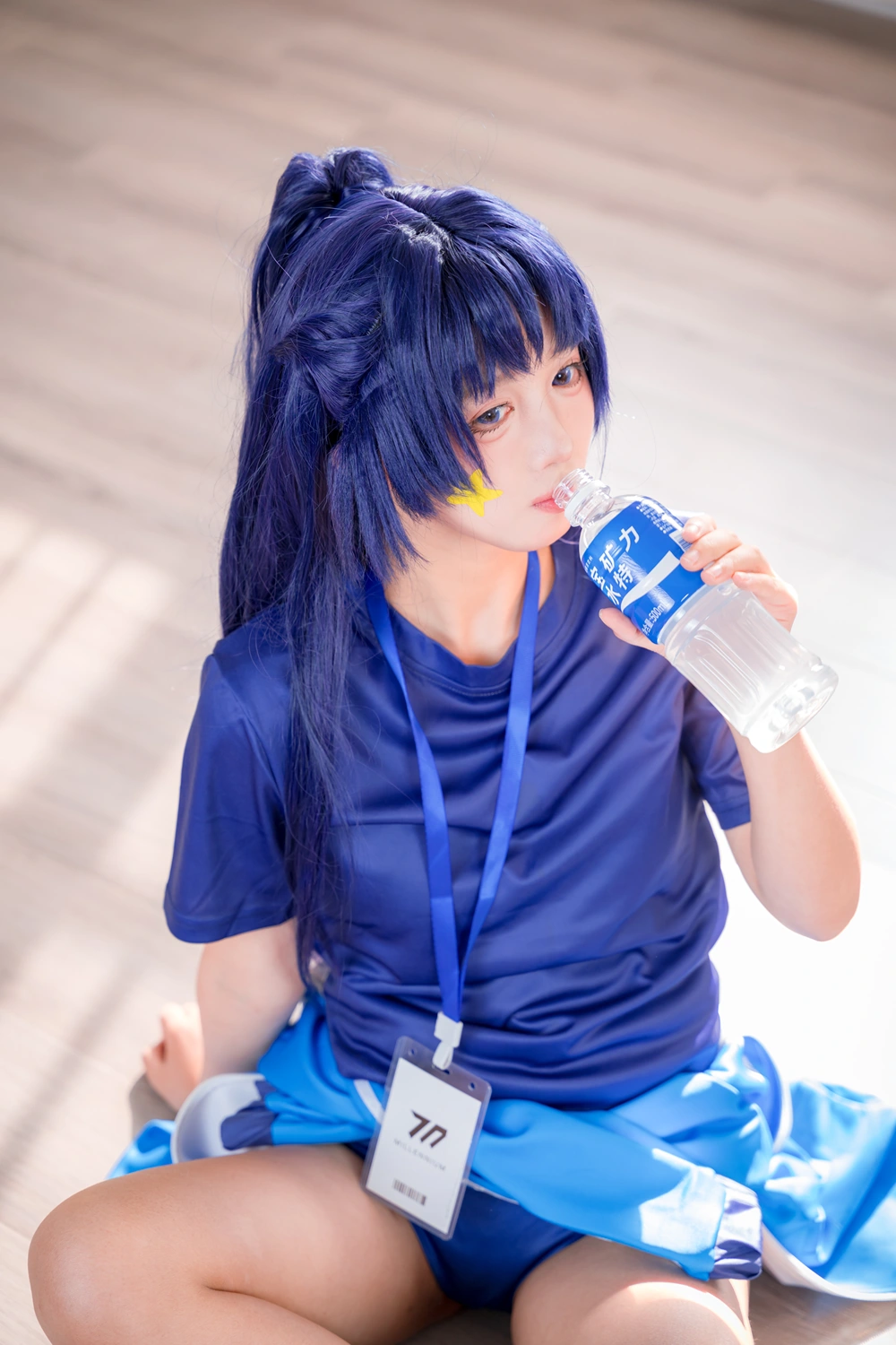 Cosplay 喜欢爱理吗 – 体操服优香 - P24