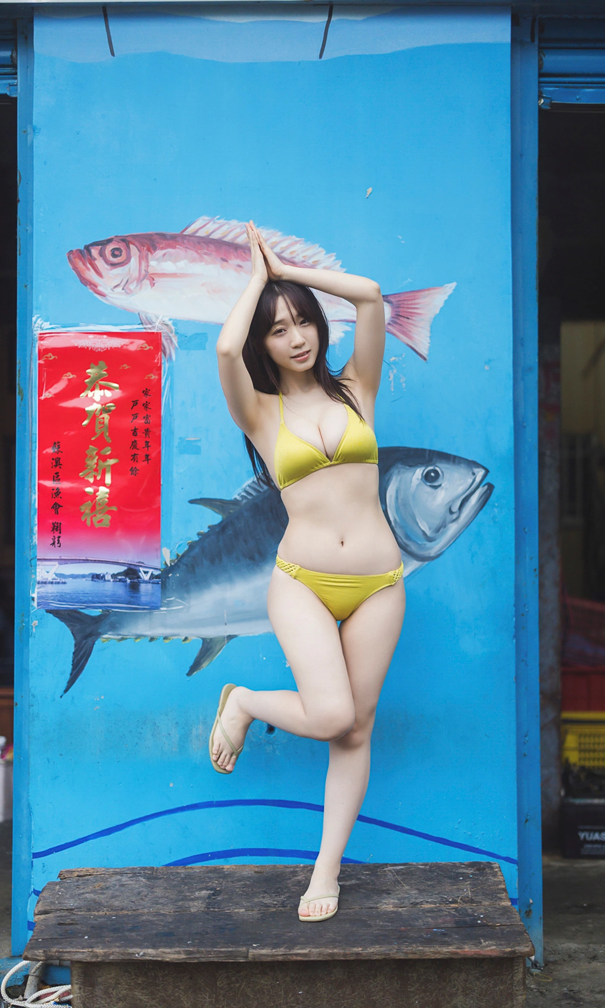 Moe Iori 伊織もえ, 週プレ Photo Book 「台湾旅情日記～prologue～」 - P14