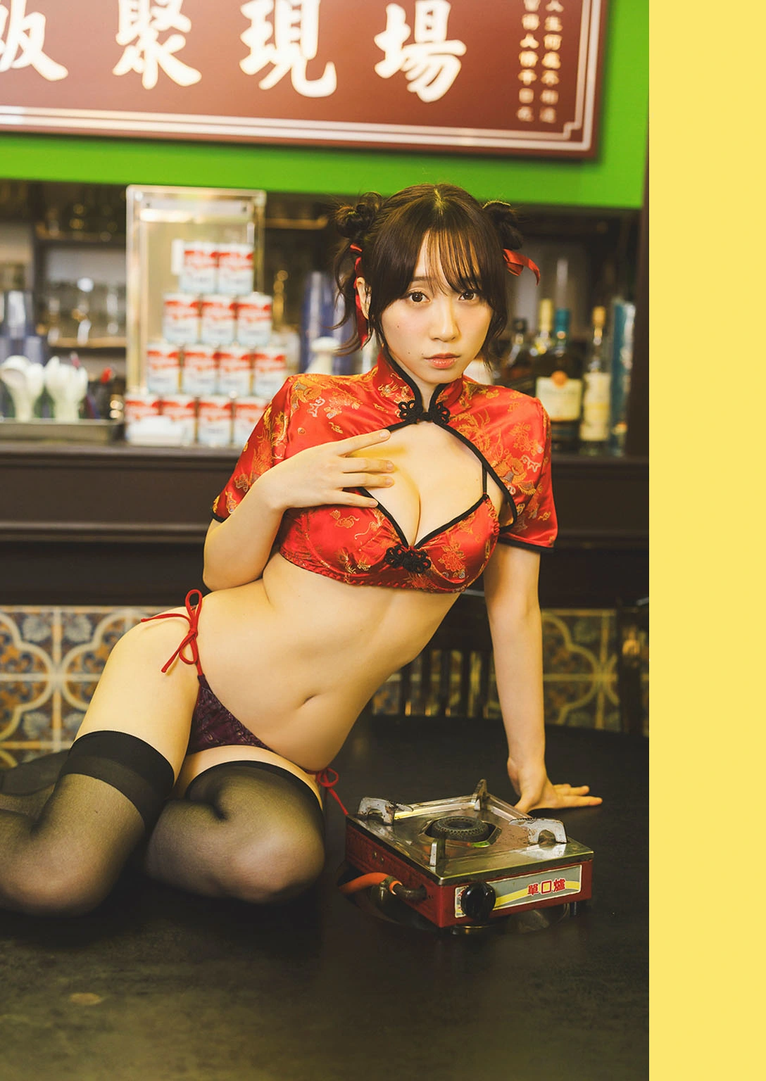 Moe Iori 伊織もえ, 週プレ Photo Book 「台湾旅情日記～prologue～」 - P54