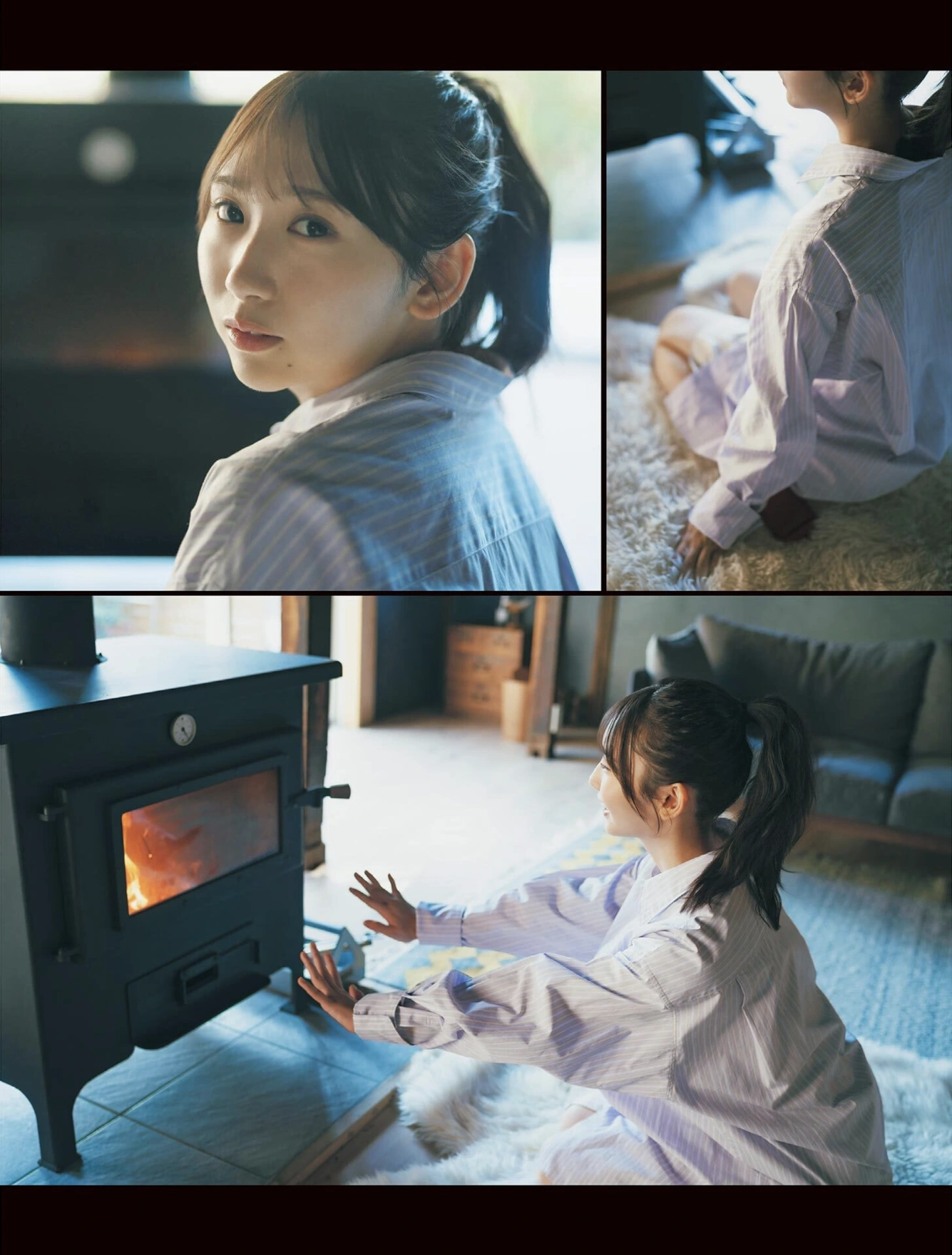 Kaho Fujishima 藤嶌果歩, B.L.T. 2026.02 (ビー・エル・ティー 2026年2月号) - P23