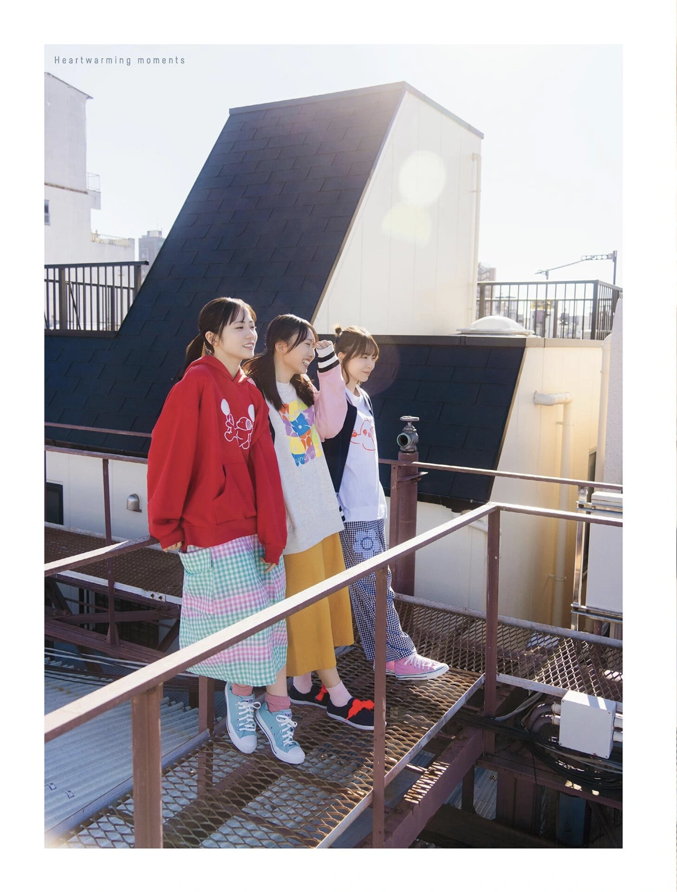 Kaho Fujishima 藤嶌果歩, B.L.T. 2026.02 (ビー・エル・ティー 2026年2月号) - P32