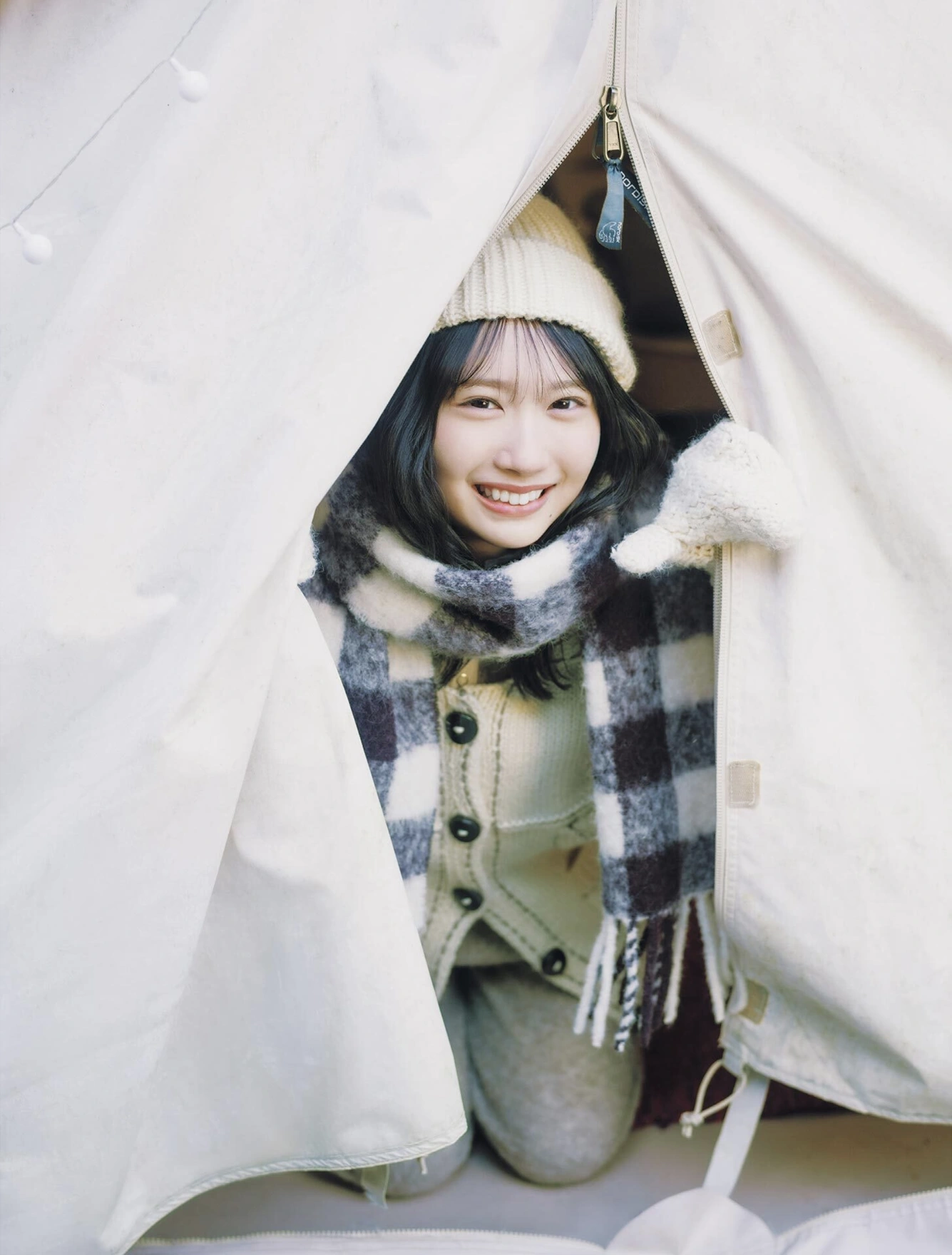 Kaho Fujishima 藤嶌果歩, B.L.T. 2026.02 (ビー・エル・ティー 2026年2月号) - P5