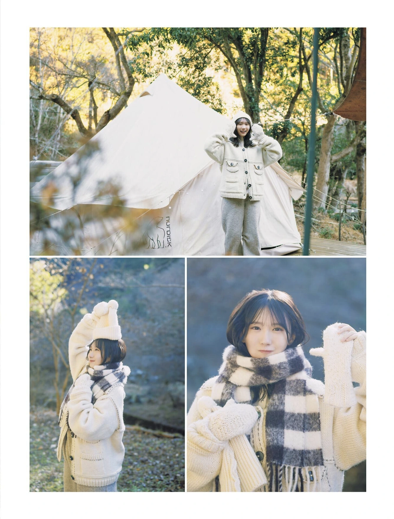 Kaho Fujishima 藤嶌果歩, B.L.T. 2026.02 (ビー・エル・ティー 2026年2月号) - P7