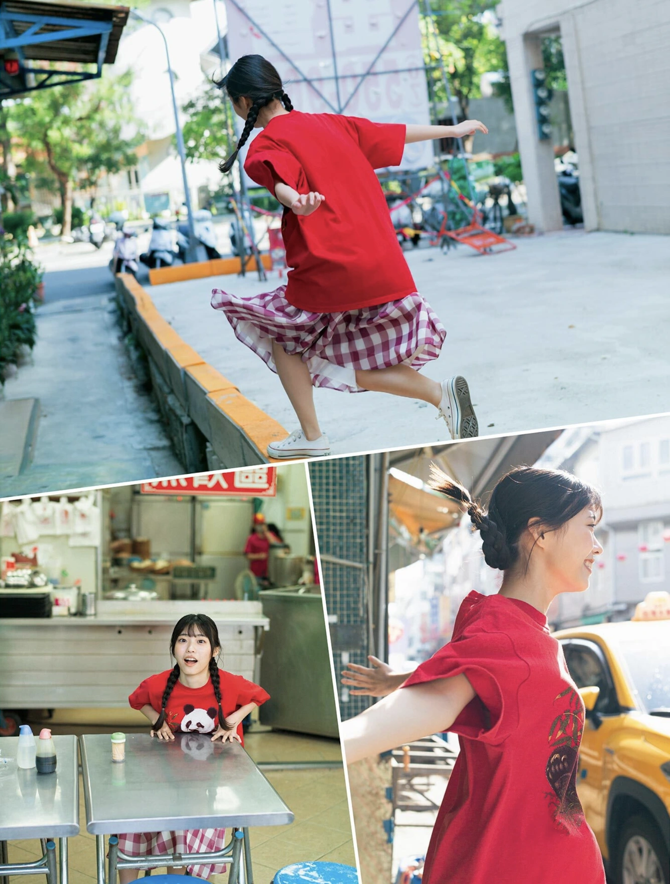 Idol Gravure Selection, B.L.T. 2026.05 (ビー・エル・ティー 2026年5月号) - P32