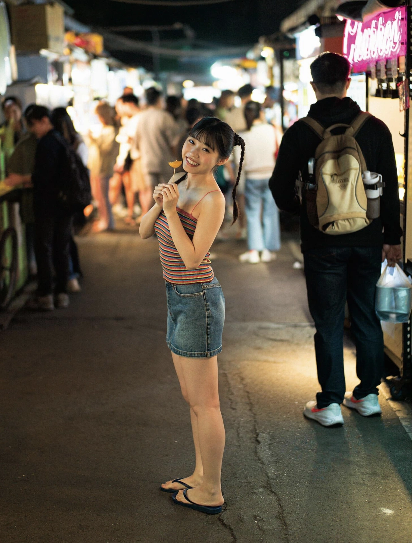 Idol Gravure Selection, B.L.T. 2026.05 (ビー・エル・ティー 2026年5月号) - P37