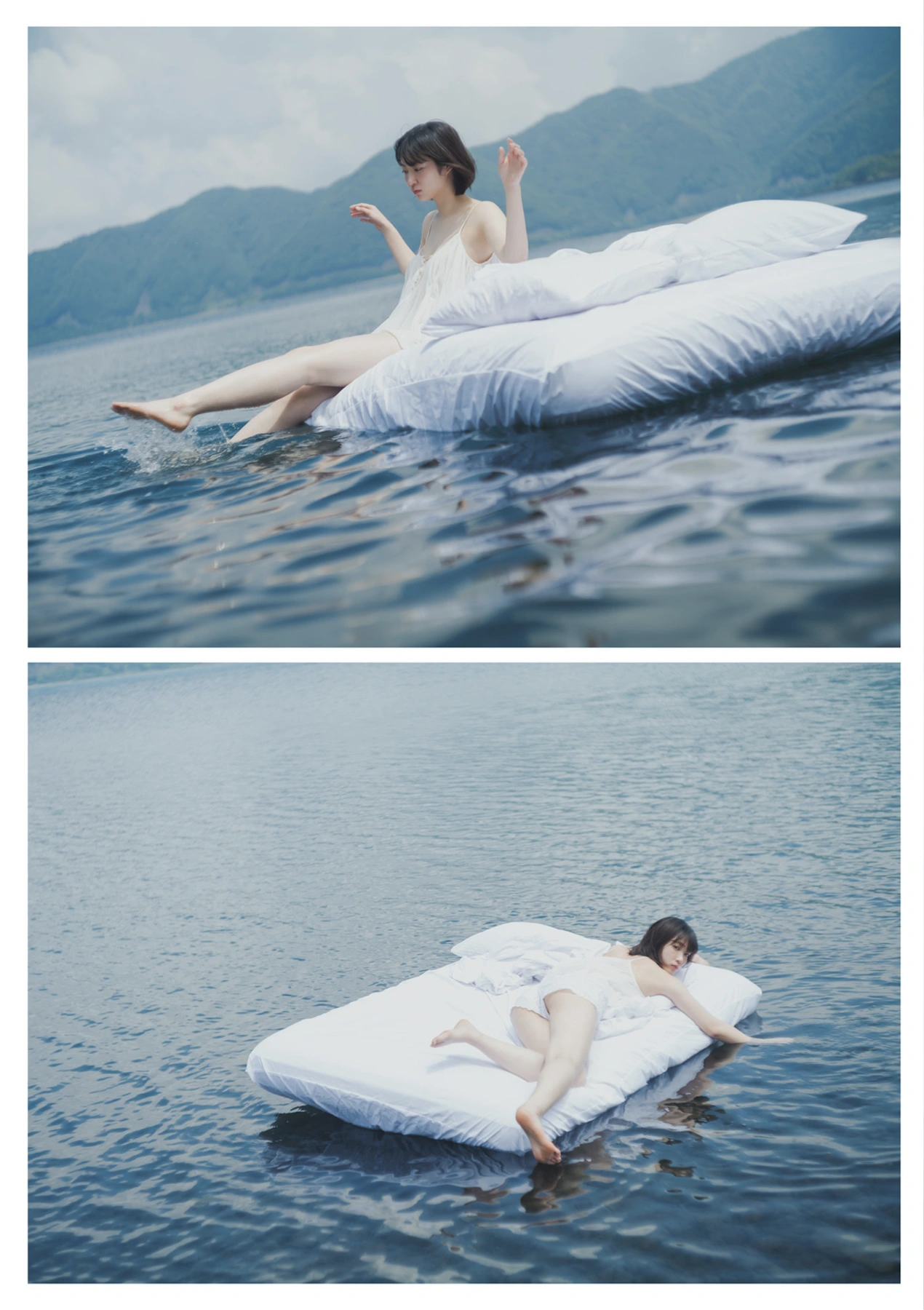 Misaki Sawa 沢美沙樹, Coco 瑚々, GIRLS Graph.010 - P23