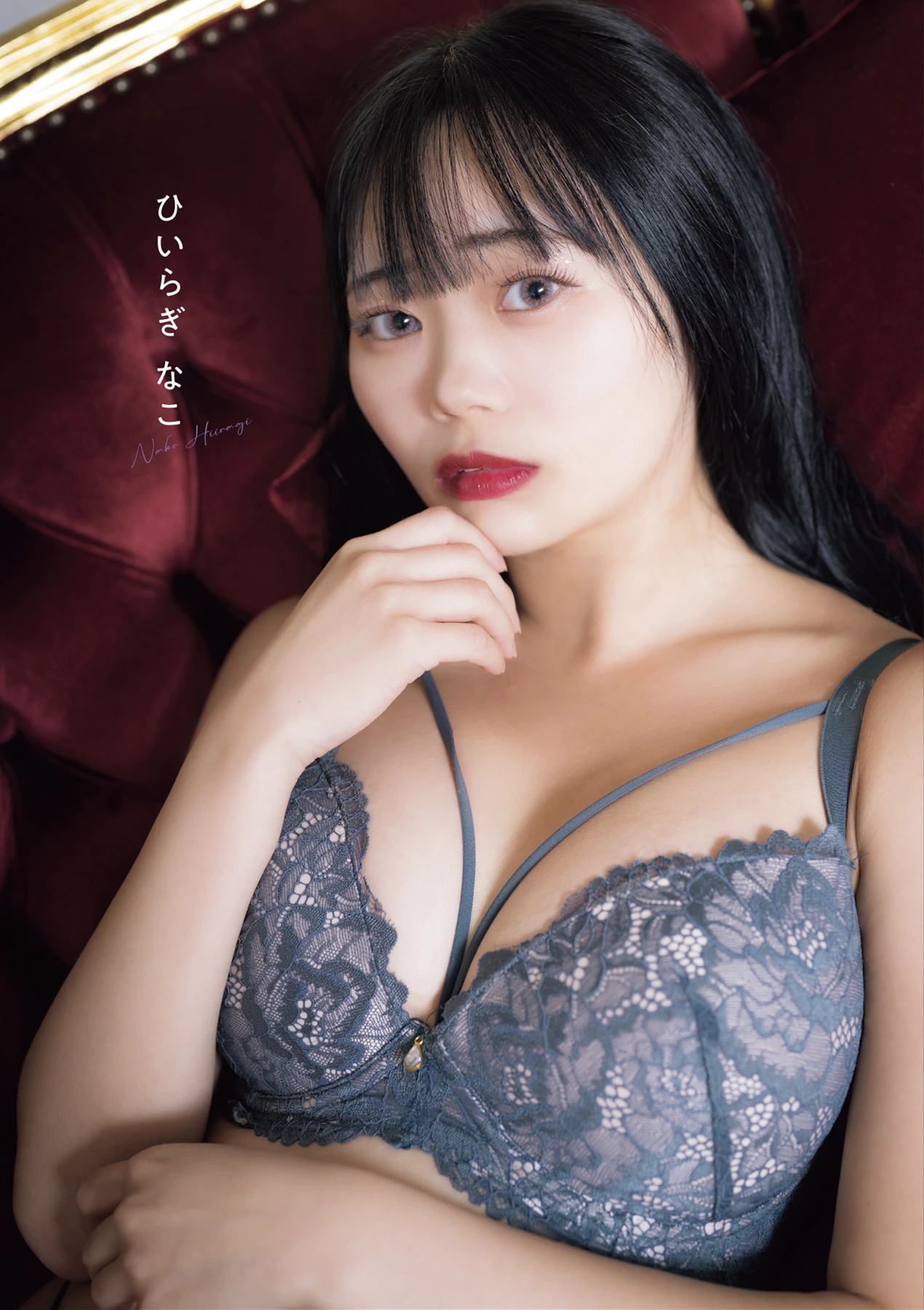 Ina Enohara 榎原依那, GIRLS Graph.010 - P41