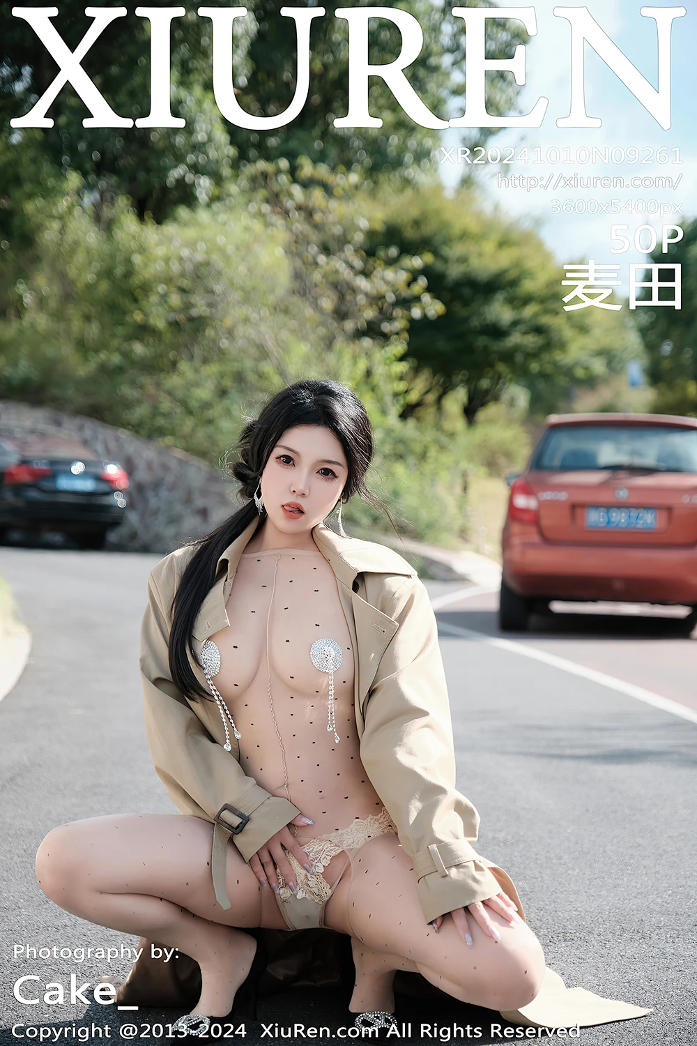 XiuRen秀人网 No.9261 麦田Maitian - P1