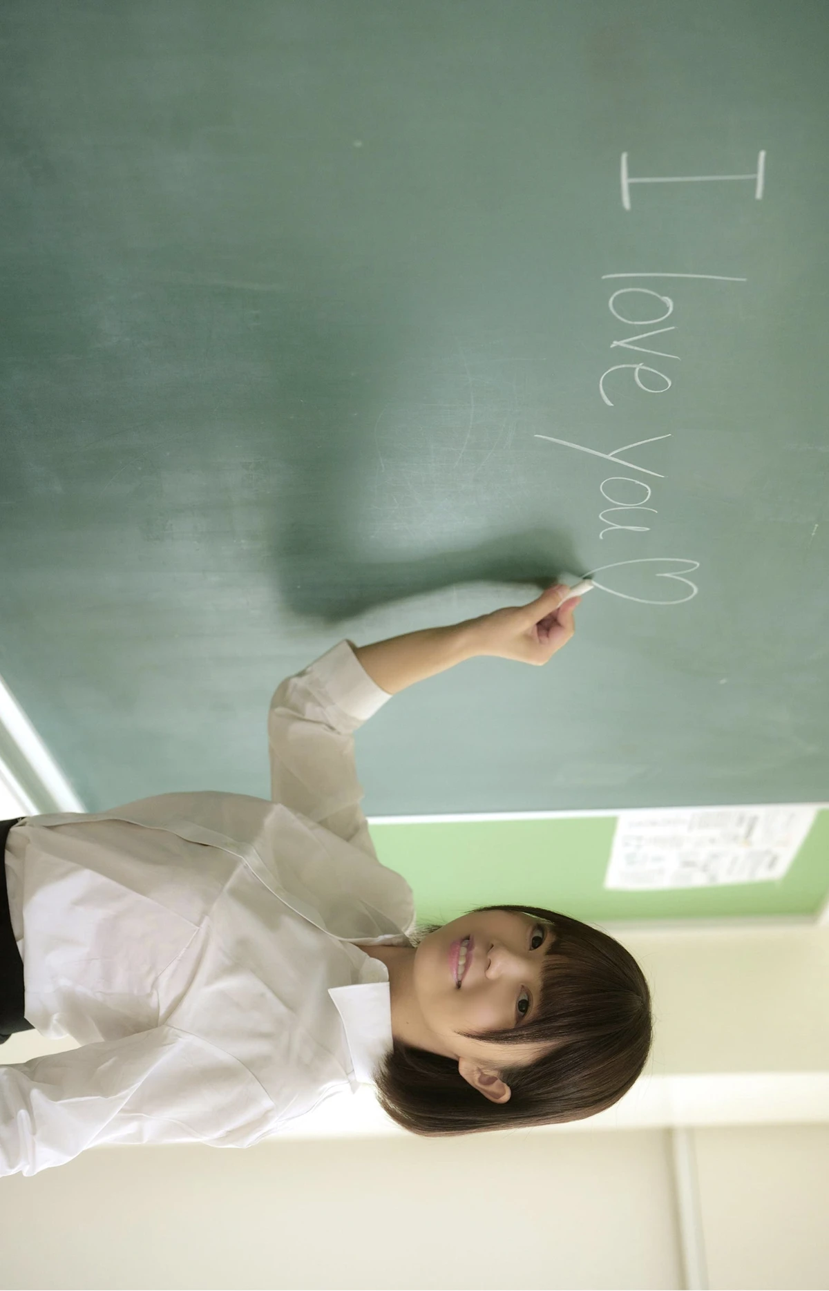 Nana Saejima 冴島なな, EX MAX！SPECIAL 2026 Vol.207 - P6