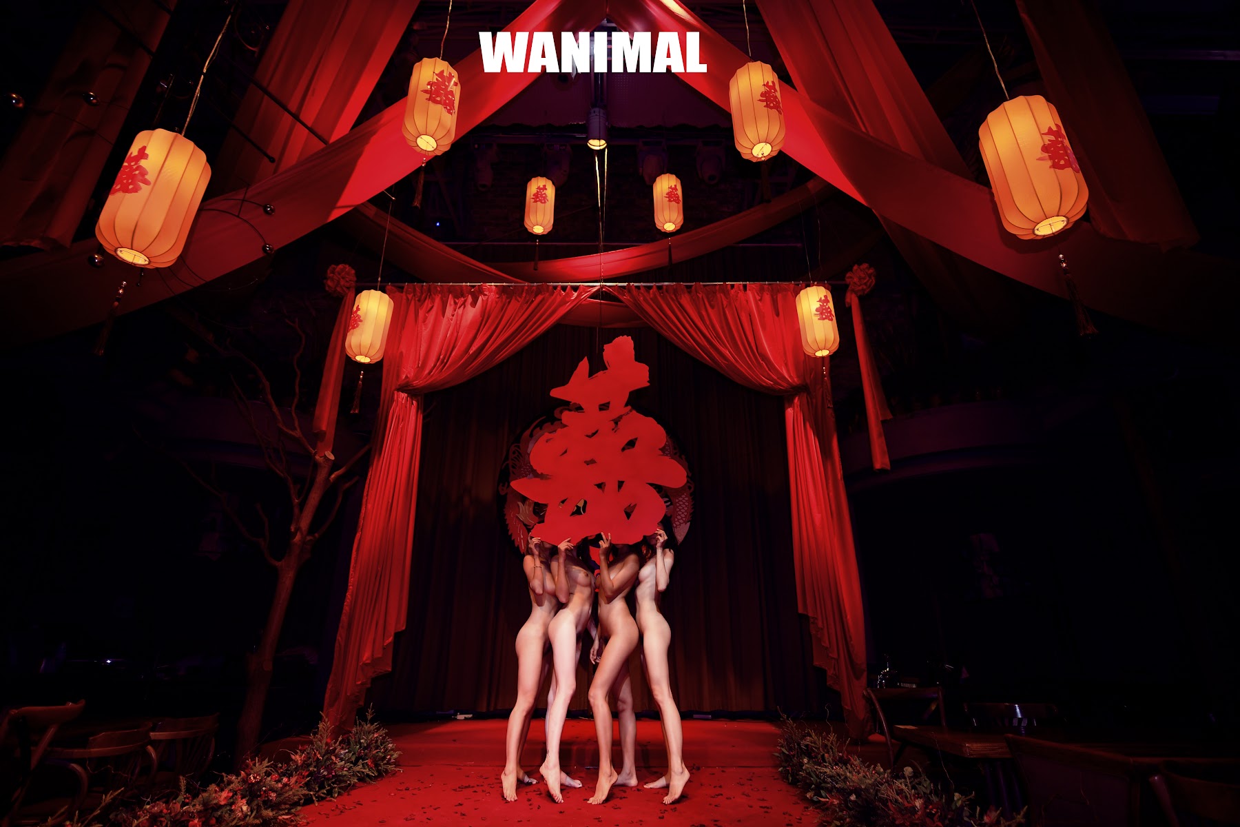 [WANIMAL王动] VIP套图 官方出品 No.04 - P109