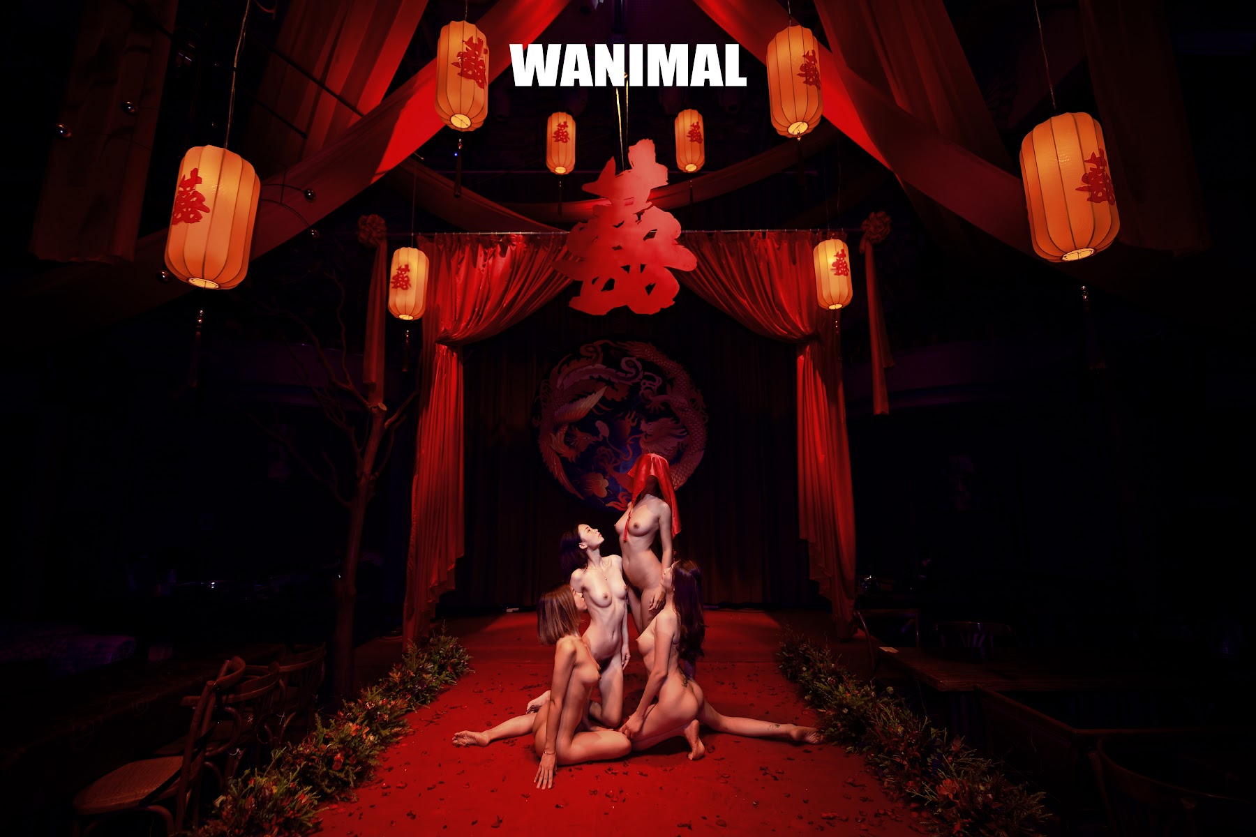 [WANIMAL王动] VIP套图 官方出品 No.04 - P110