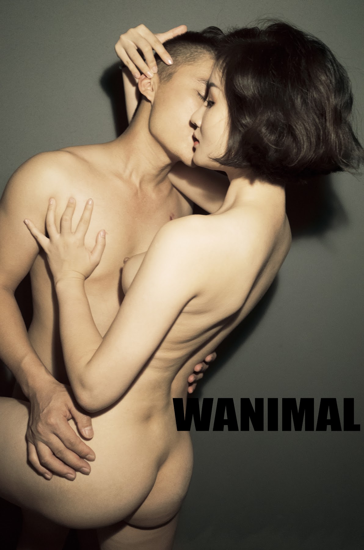 [WANIMAL王动] VIP套图 官方出品 No.04 - P12