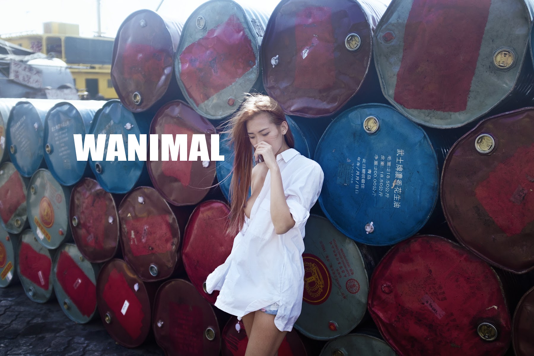 [WANIMAL王动] VIP套图 官方出品 No.04 - P6