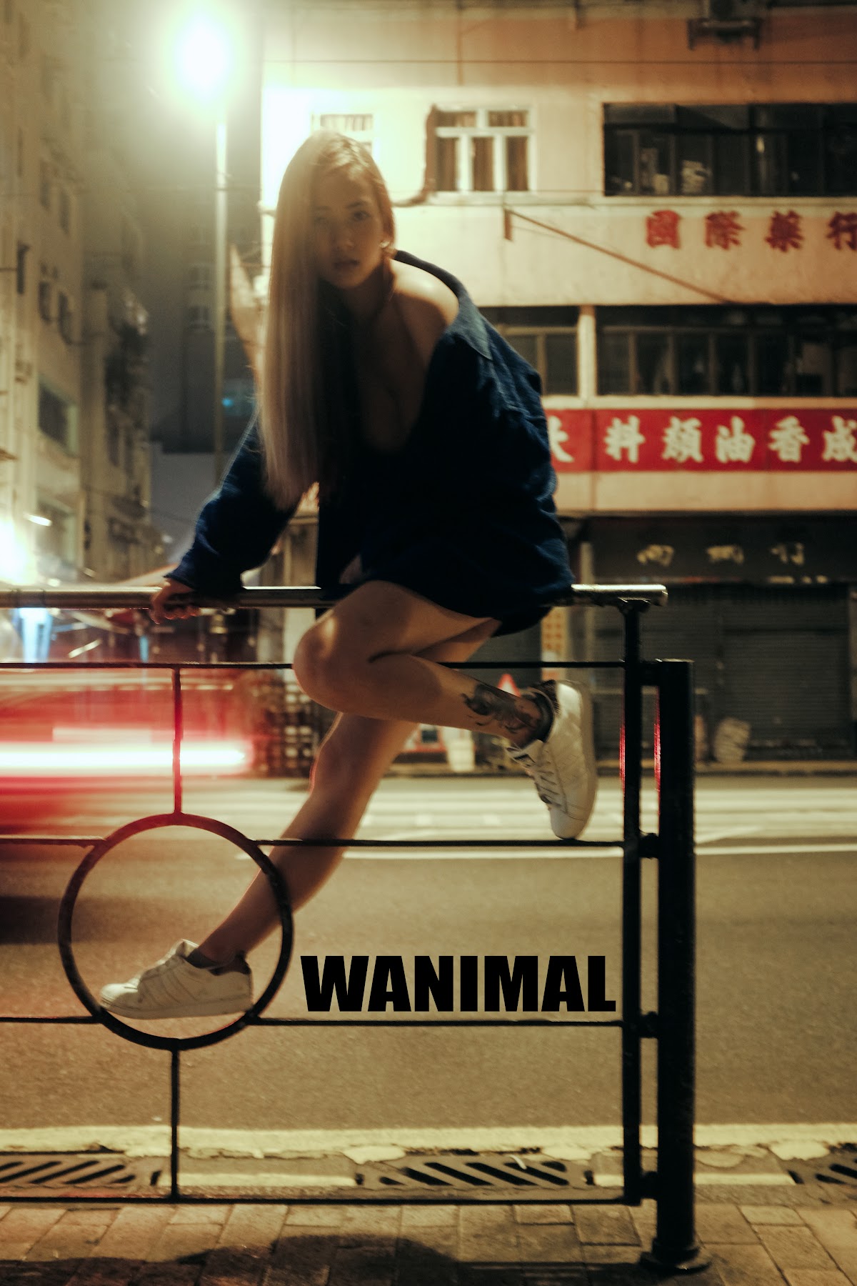 [WANIMAL王动] VIP套图 官方出品 No.04 - P7