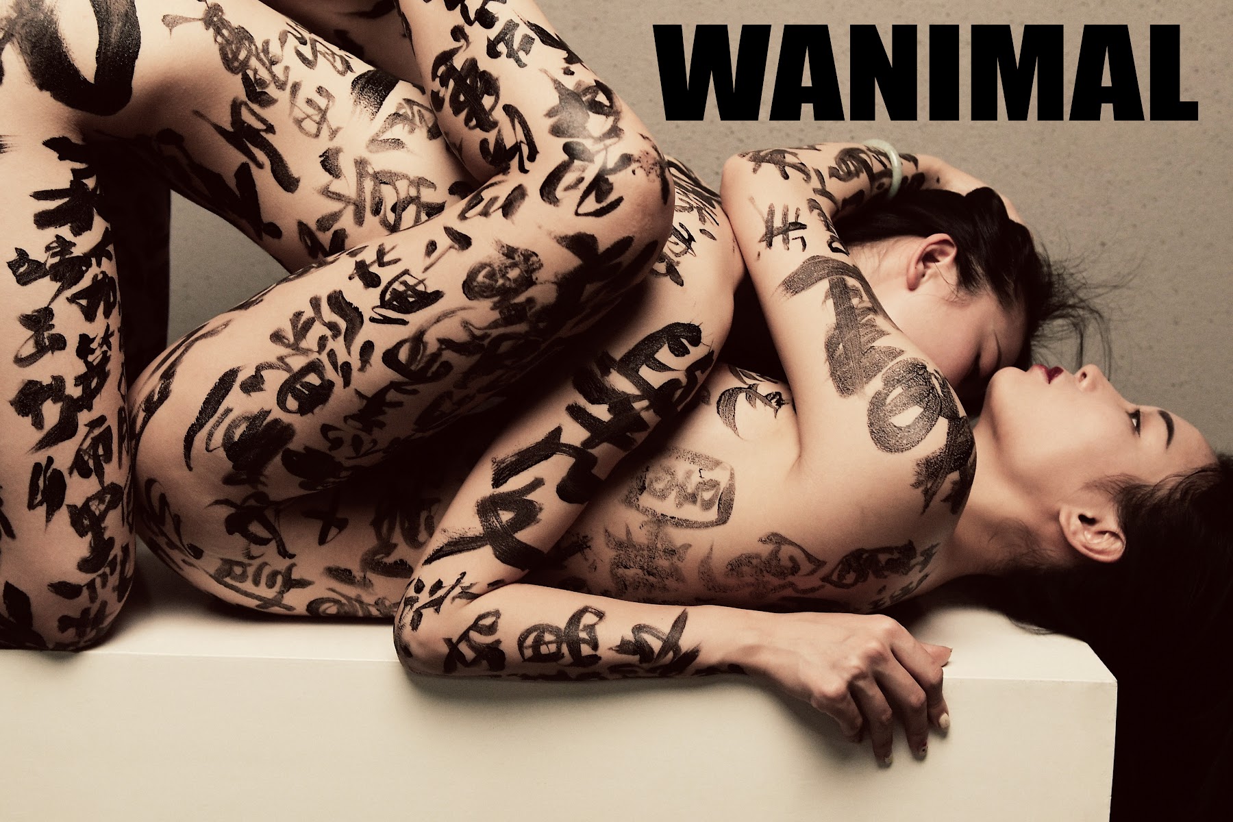 [WANIMAL王动] VIP套图 官方出品 No.04 - P83