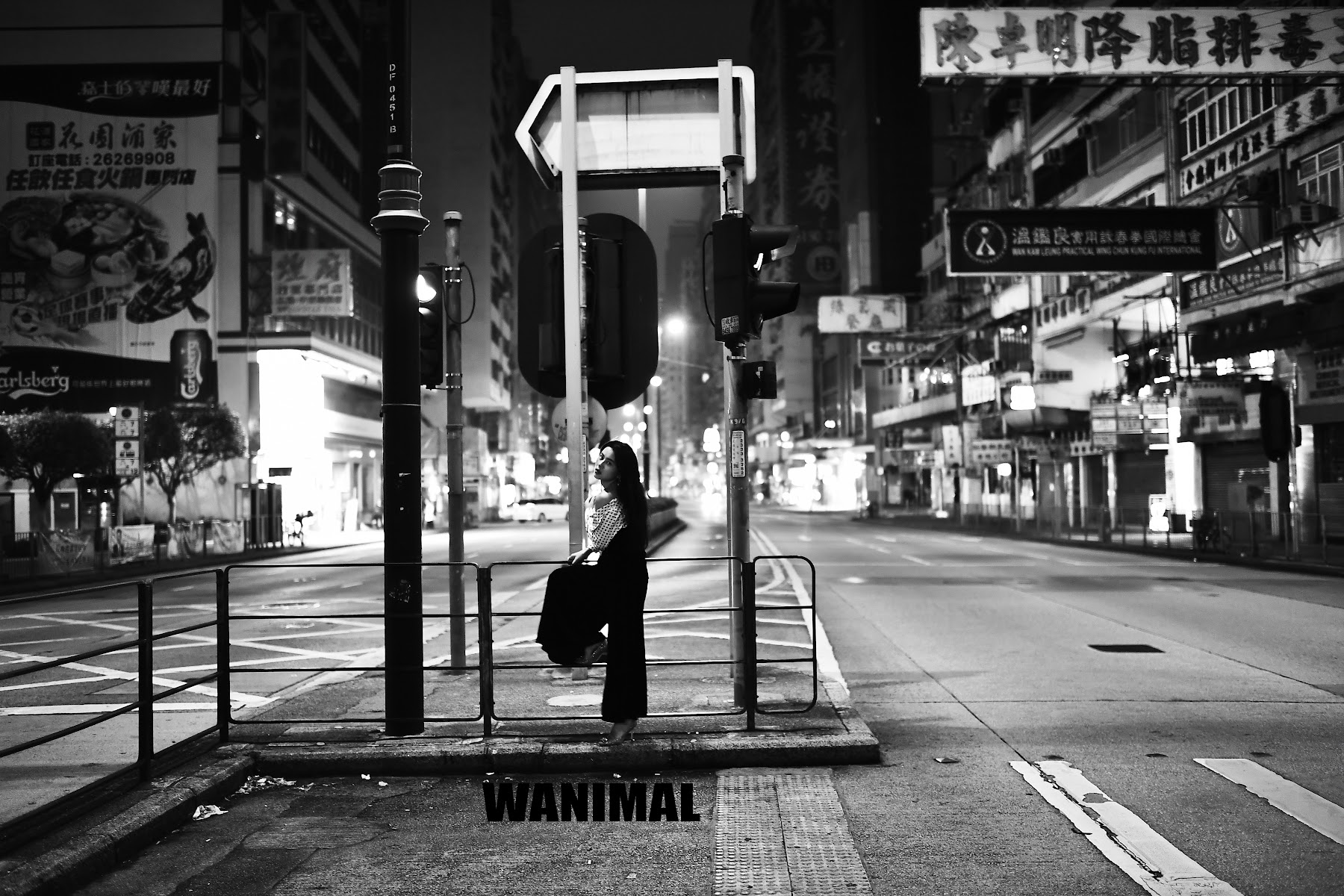 [WANIMAL王动] VIP套图 官方出品 No.04 - P8
